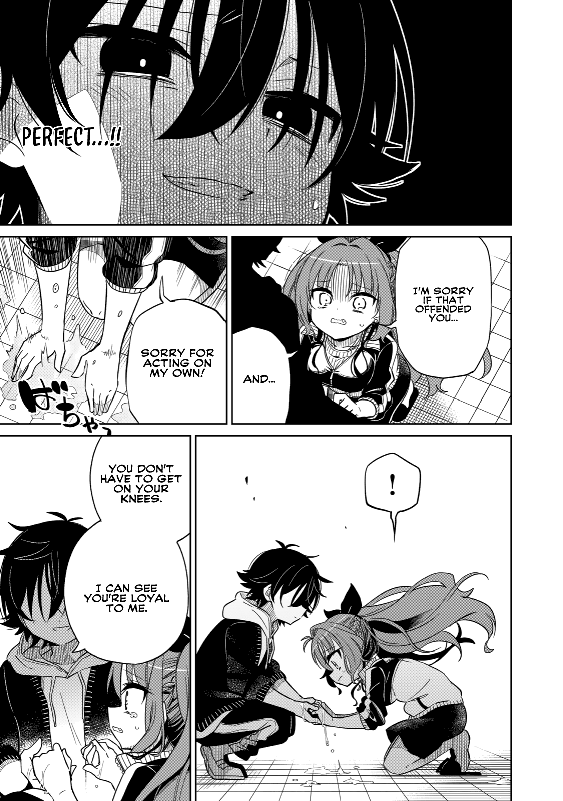 Boku wa Kimitachi wo Shihai suru chapter 8 - page 12