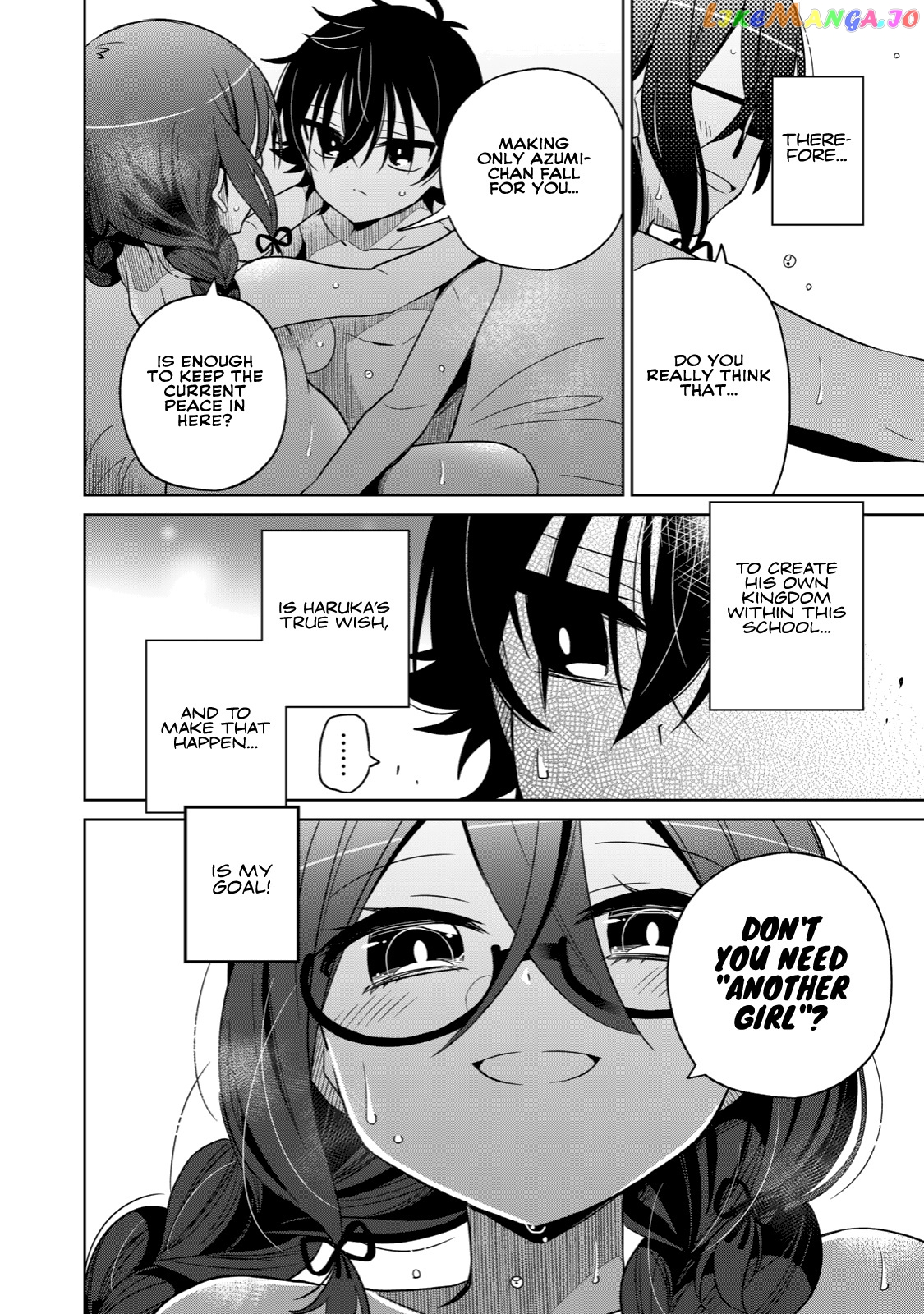 Boku wa Kimitachi wo Shihai suru chapter 8 - page 19