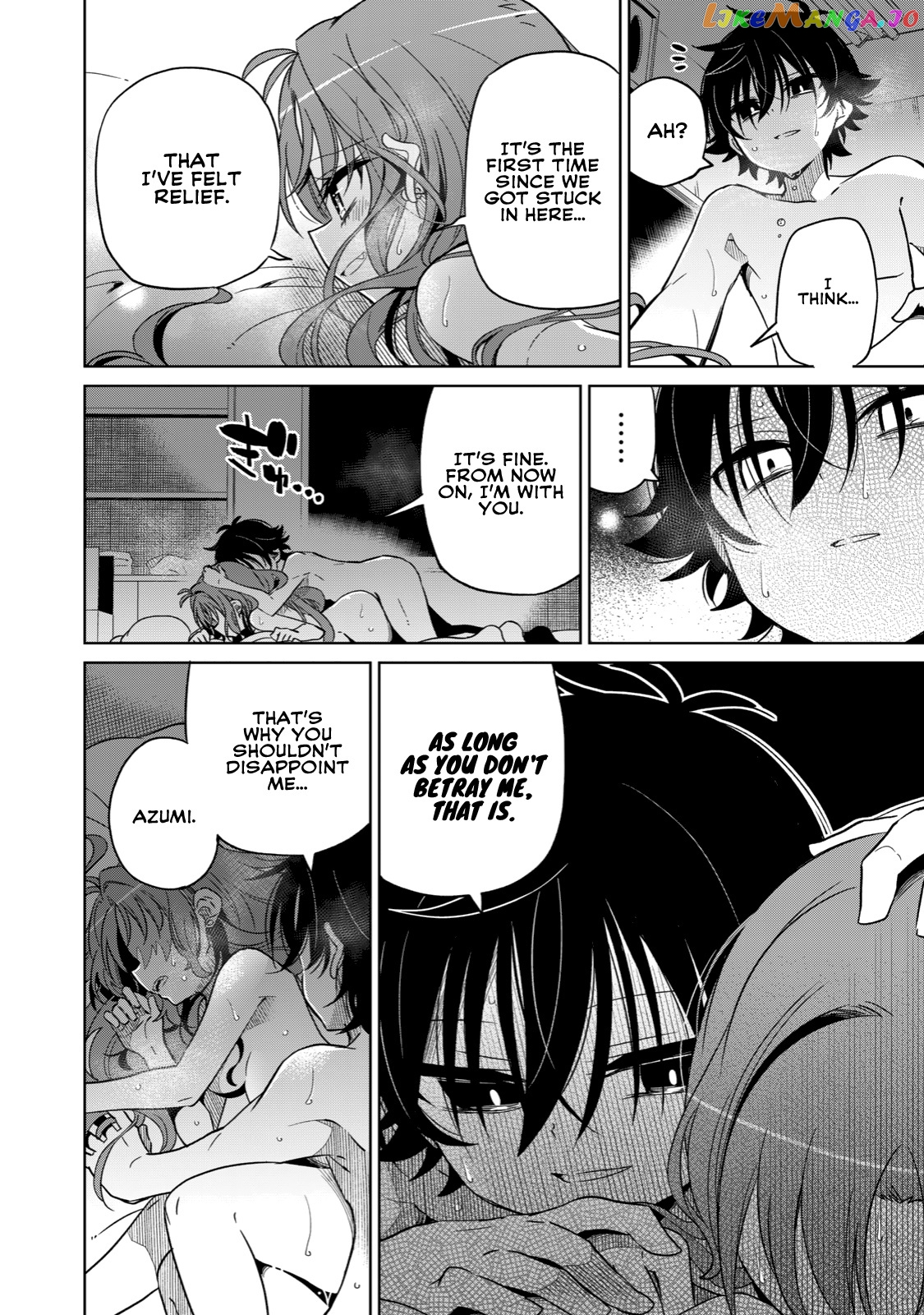 Boku wa Kimitachi wo Shihai suru chapter 8 - page 3