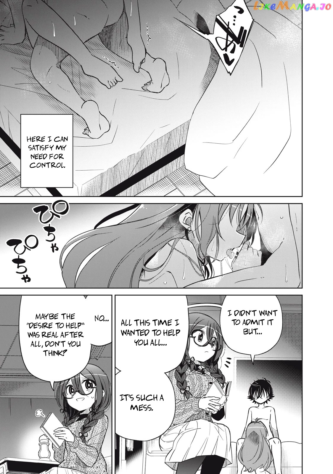 Boku wa Kimitachi wo Shihai suru chapter 21 - page 11
