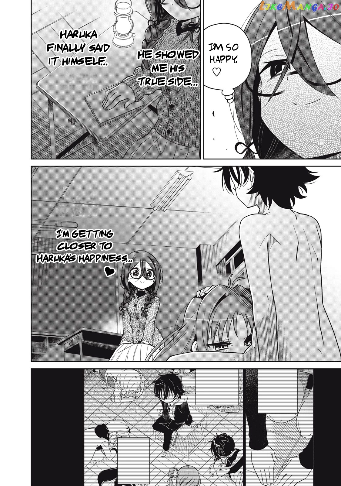 Boku wa Kimitachi wo Shihai suru chapter 21 - page 12