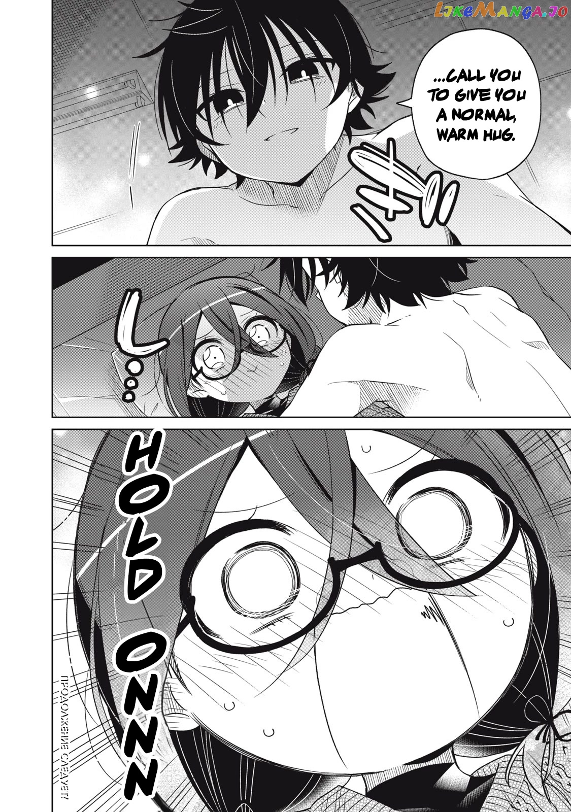 Boku wa Kimitachi wo Shihai suru chapter 21 - page 18