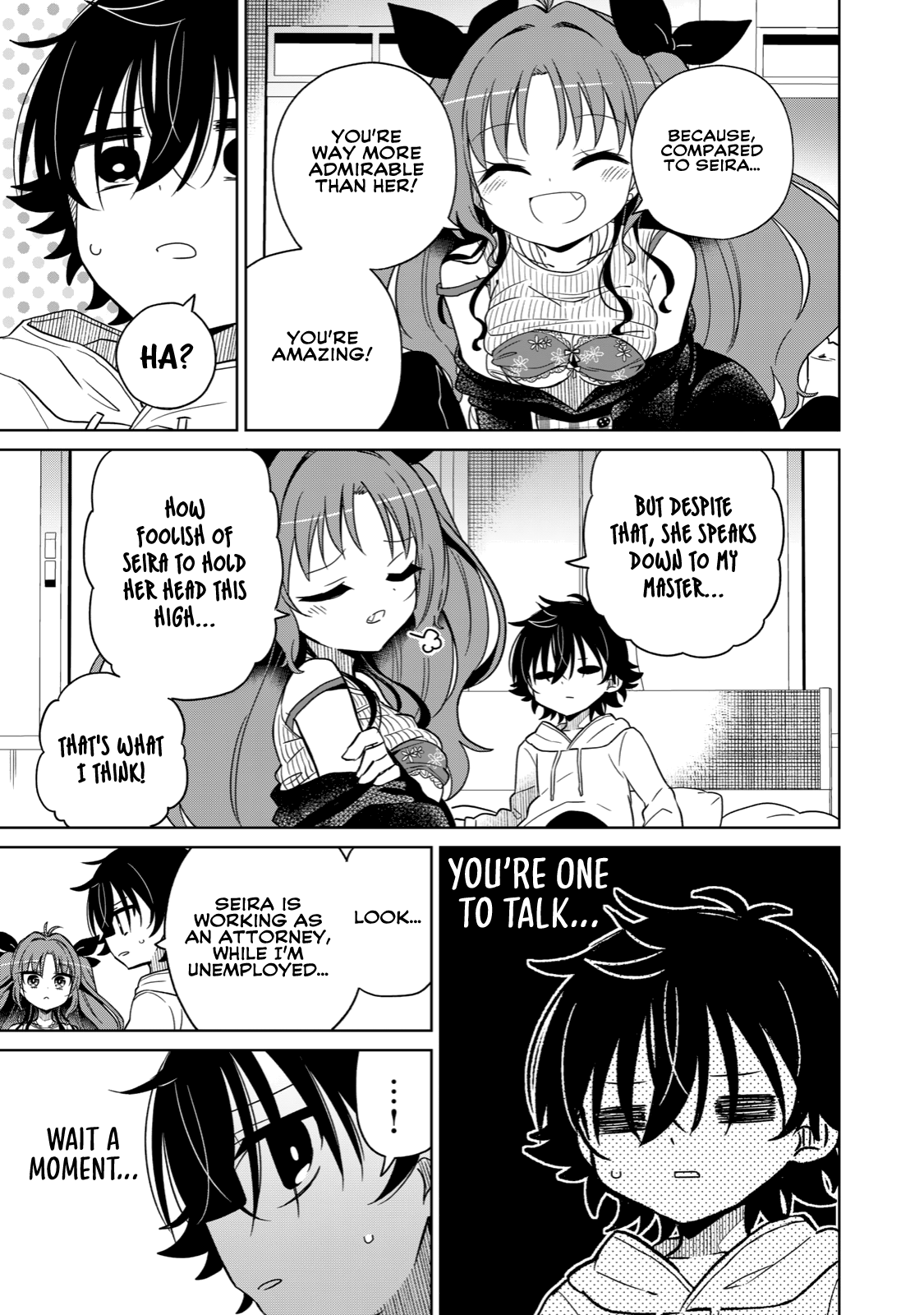 Boku wa Kimitachi wo Shihai suru chapter 9 - page 17