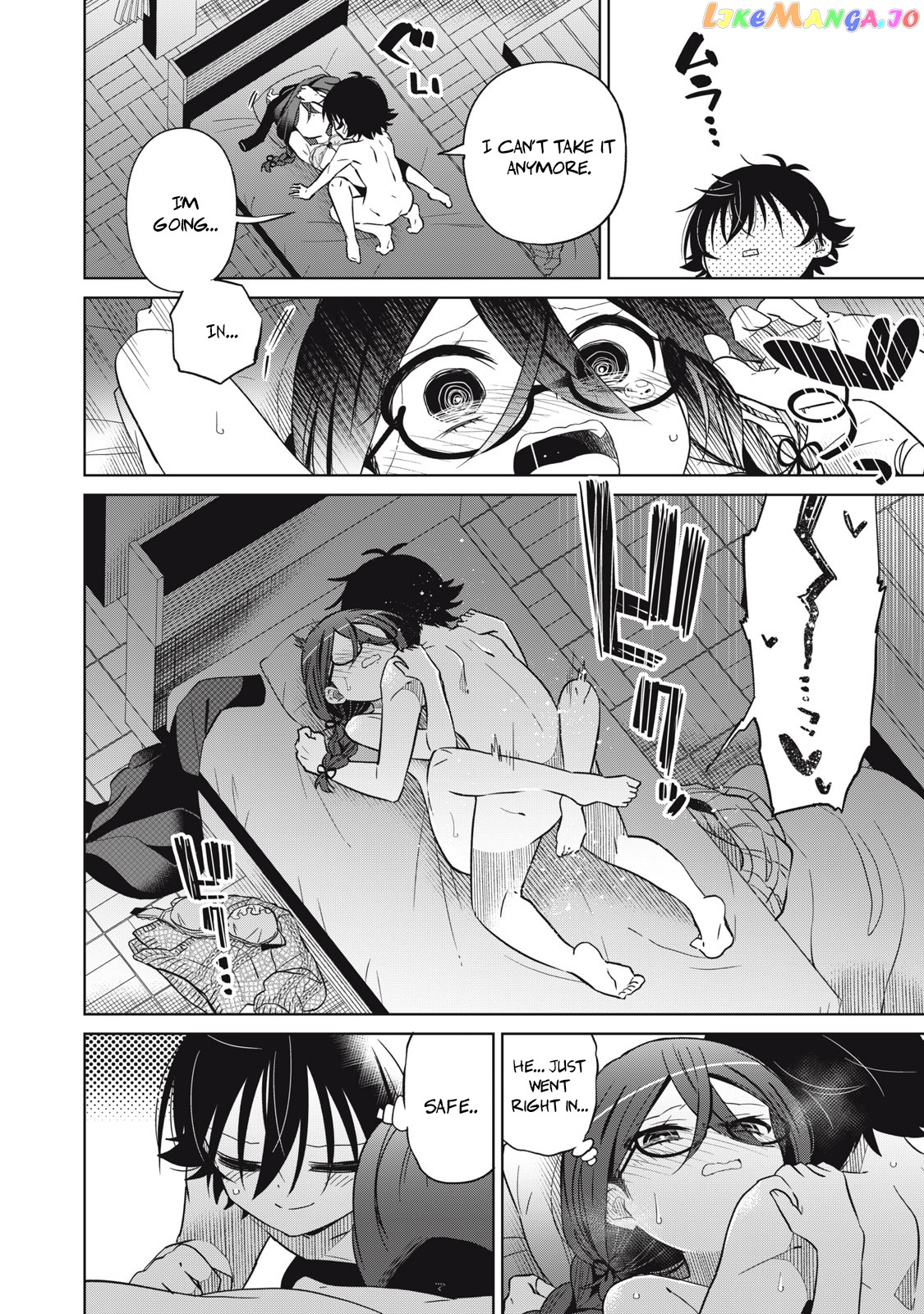 Boku wa Kimitachi wo Shihai suru chapter 22 - page 6