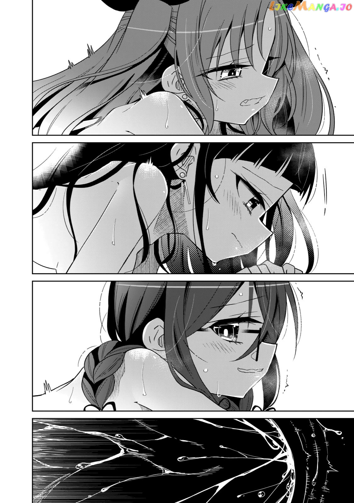 Boku wa Kimitachi wo Shihai suru chapter 23 - page 17