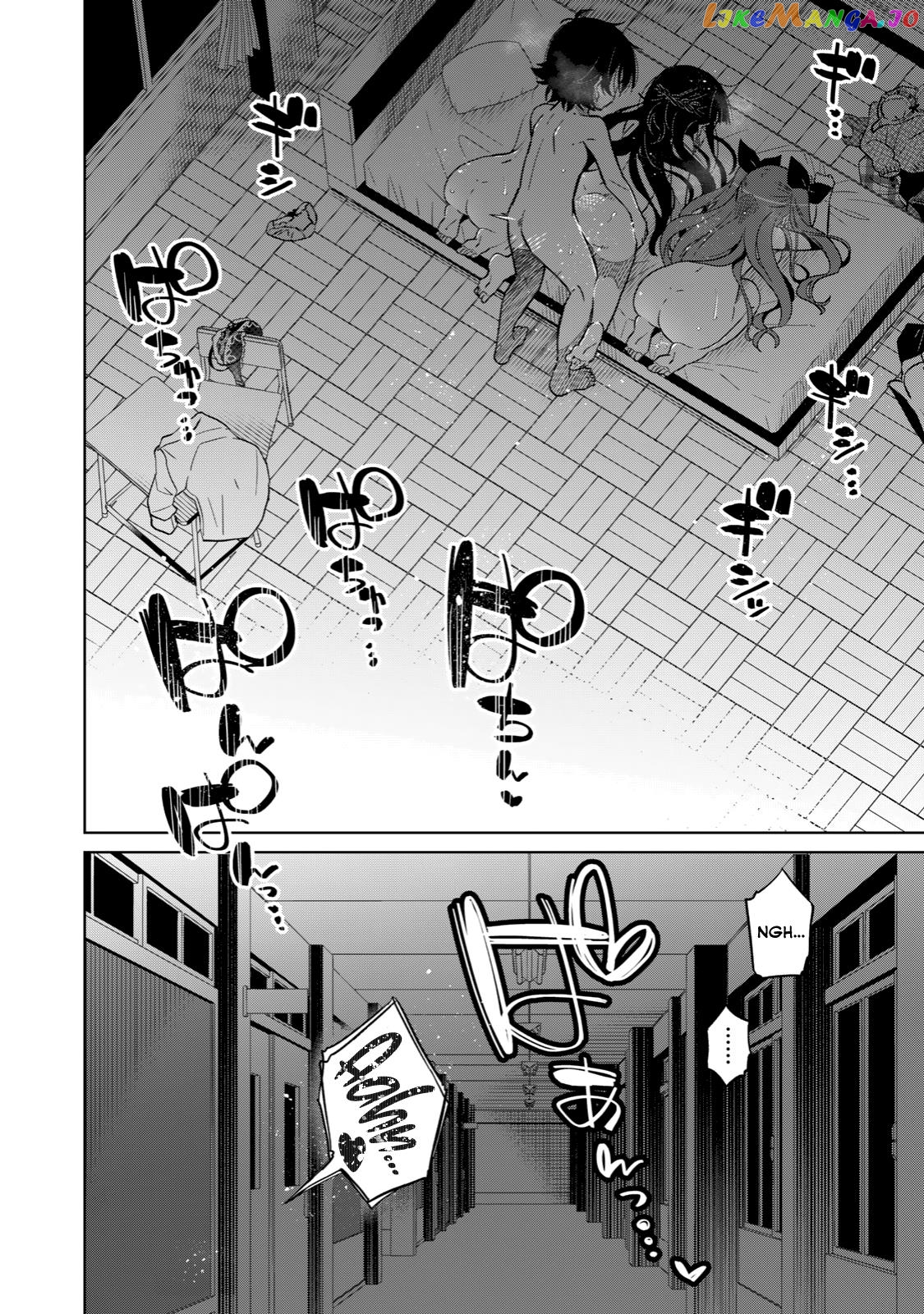 Boku wa Kimitachi wo Shihai suru chapter 23 - page 19