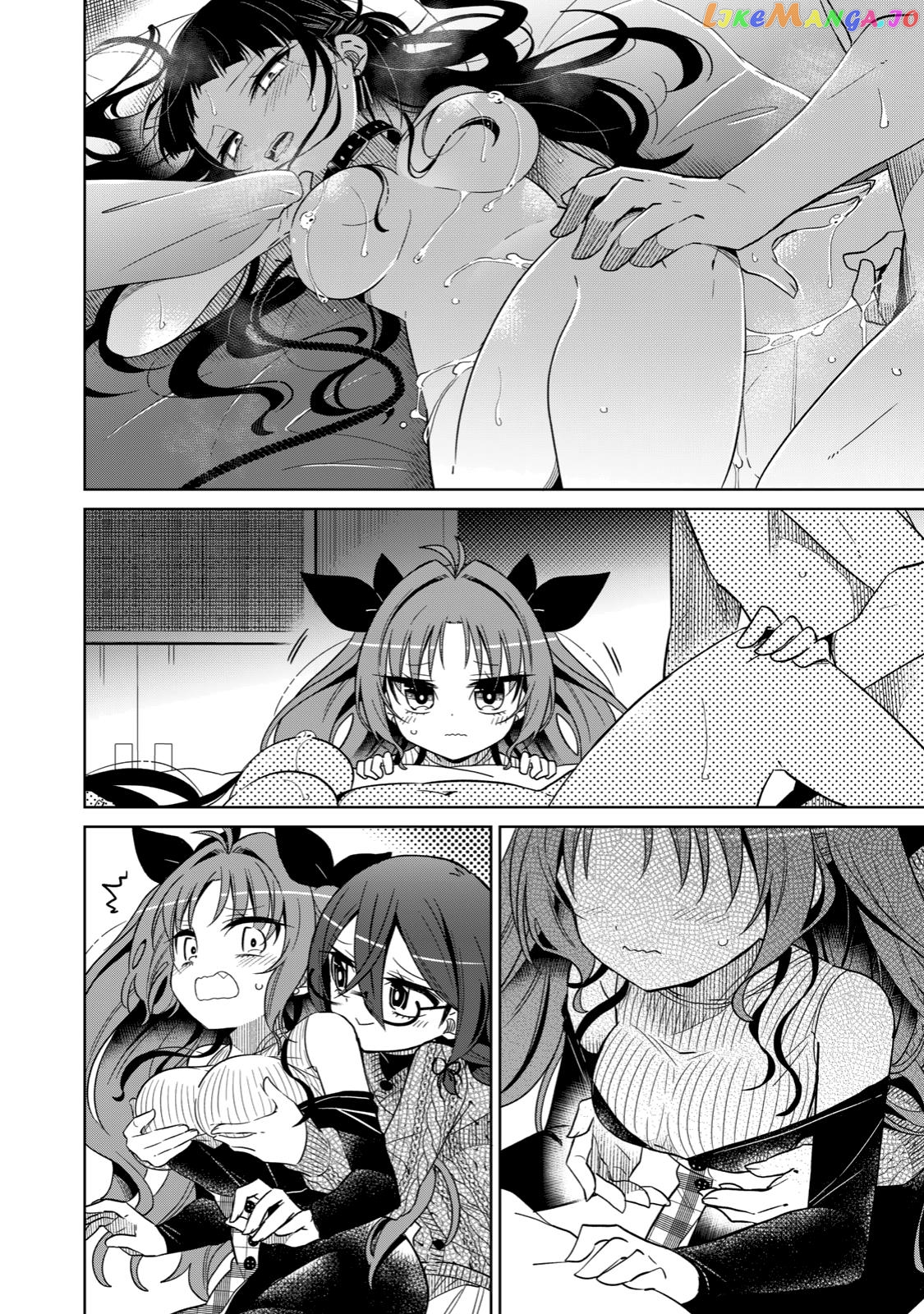 Boku wa Kimitachi wo Shihai suru chapter 23 - page 7