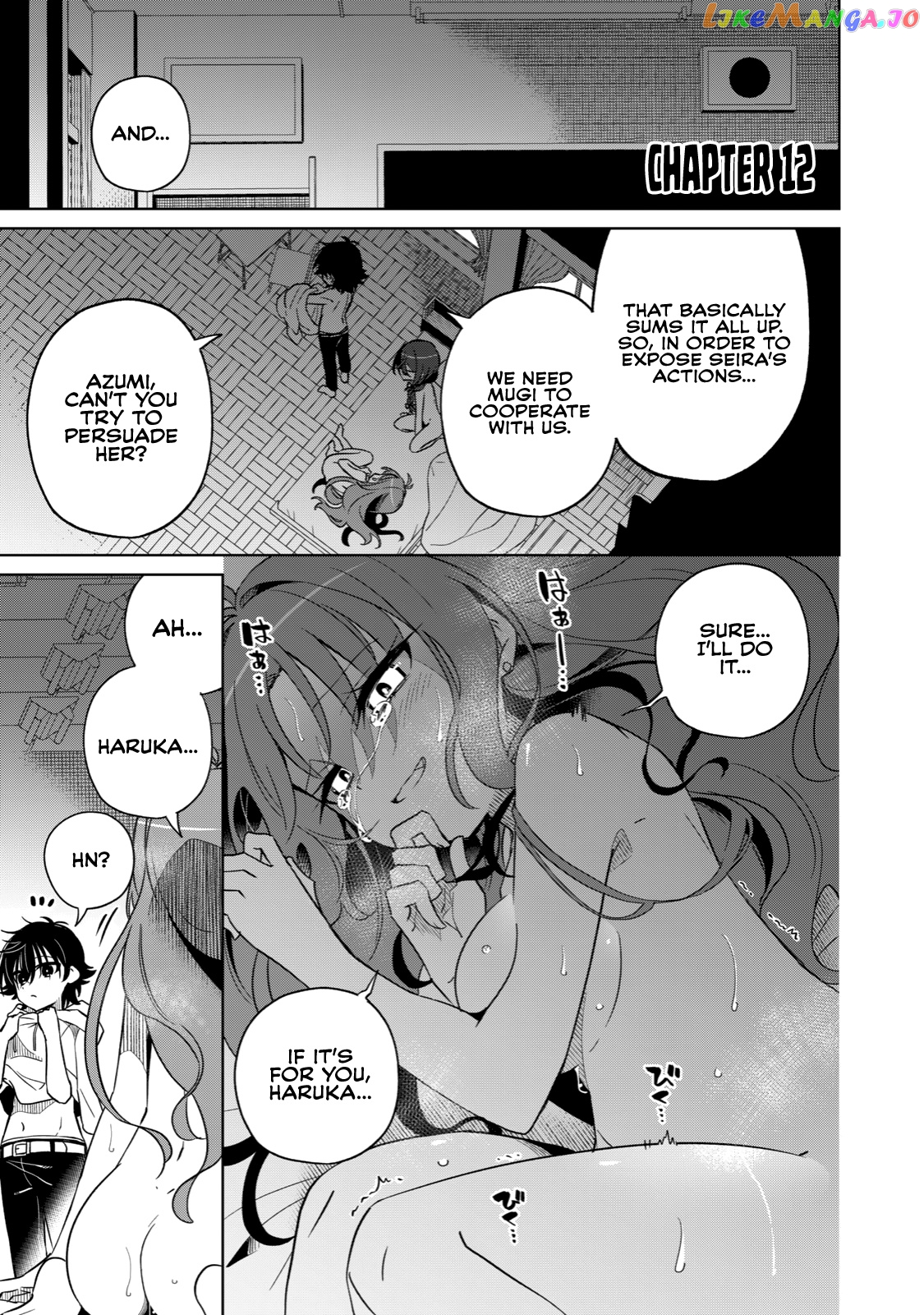 Boku wa Kimitachi wo Shihai suru chapter 12 - page 1