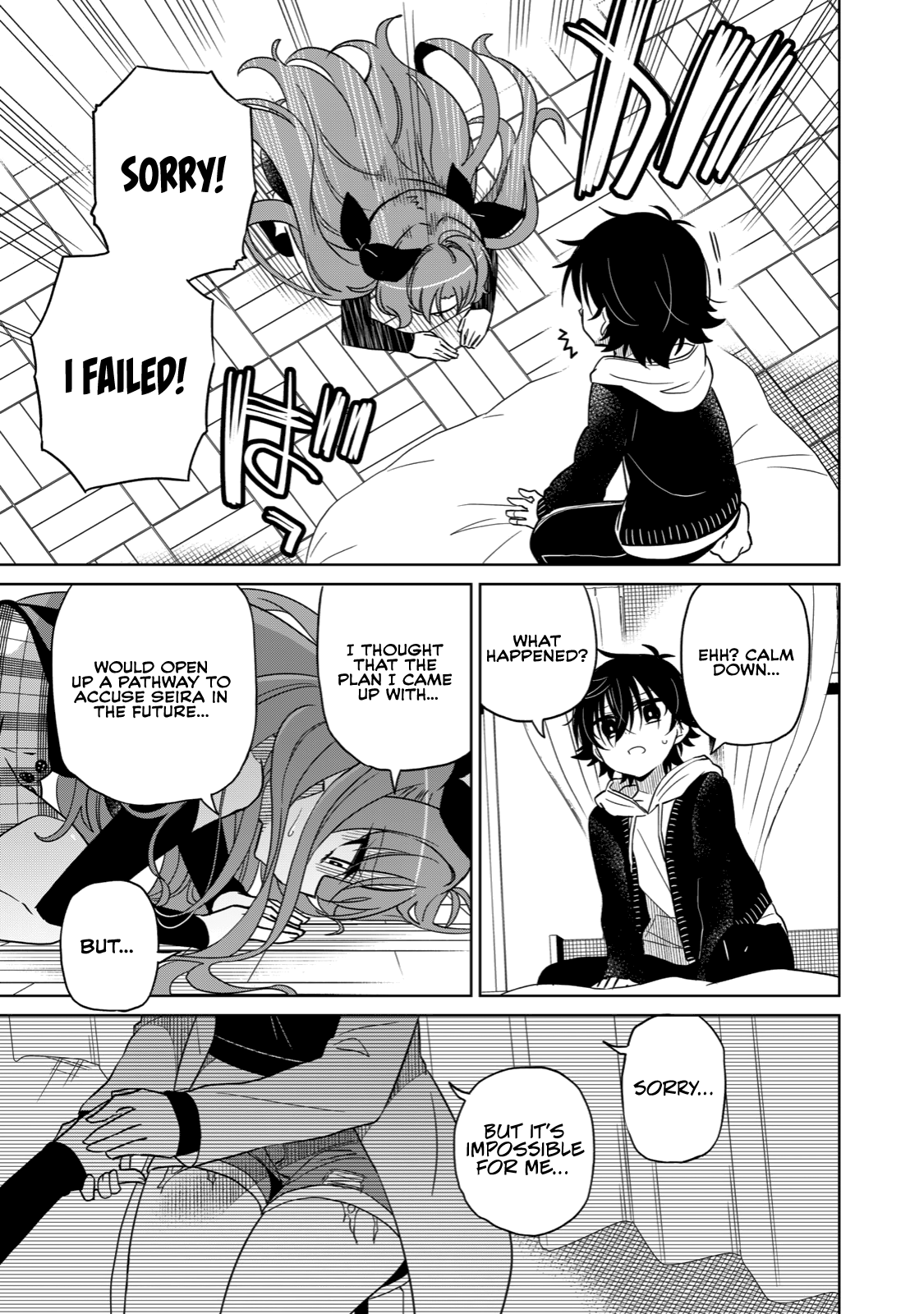Boku wa Kimitachi wo Shihai suru chapter 12 - page 11