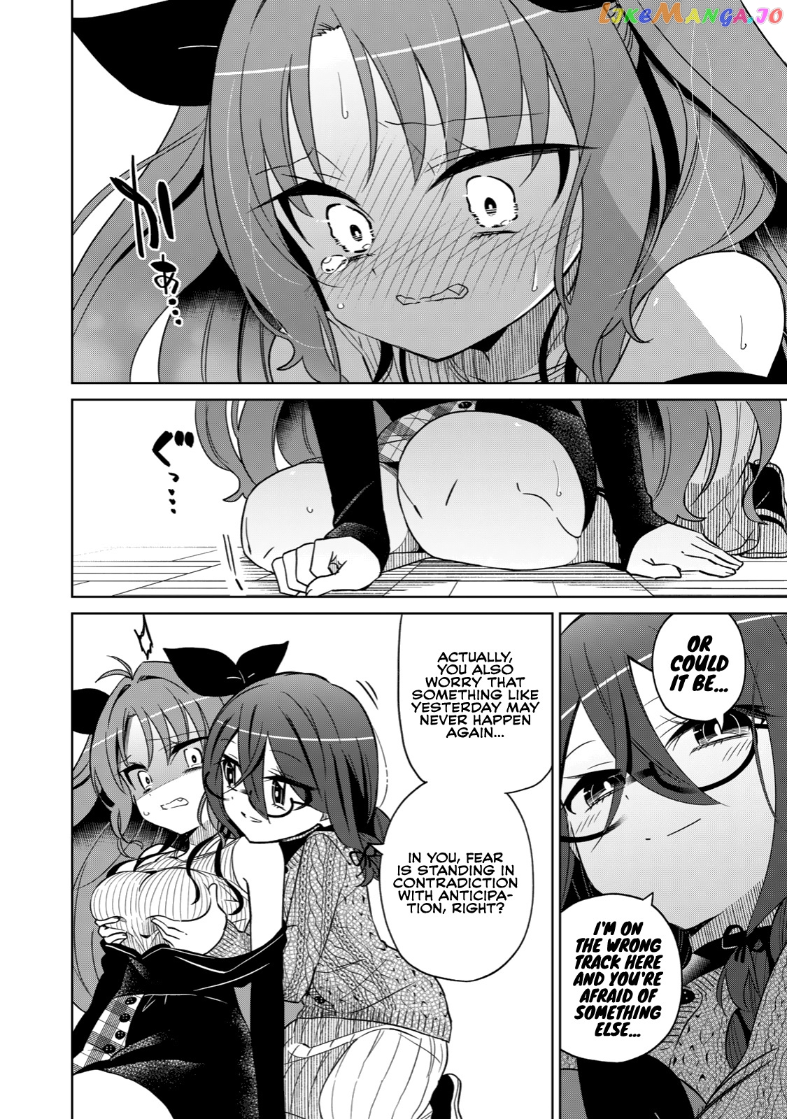 Boku wa Kimitachi wo Shihai suru chapter 12 - page 18