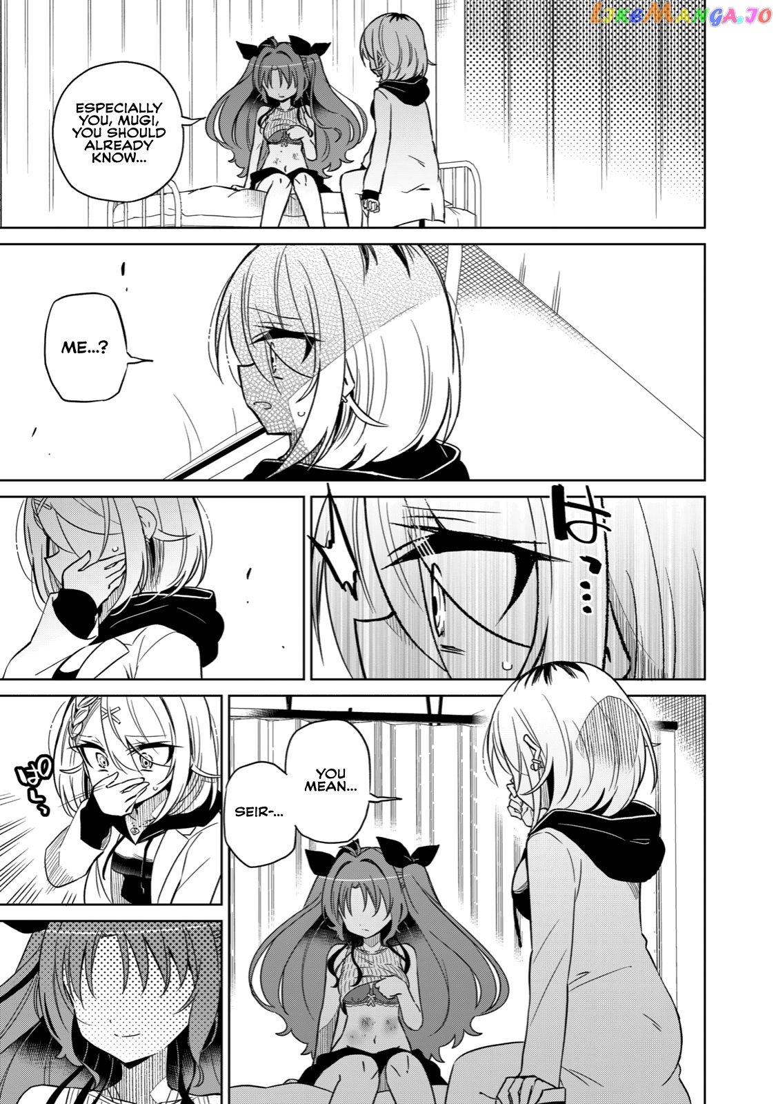 Boku wa Kimitachi wo Shihai suru chapter 12 - page 5