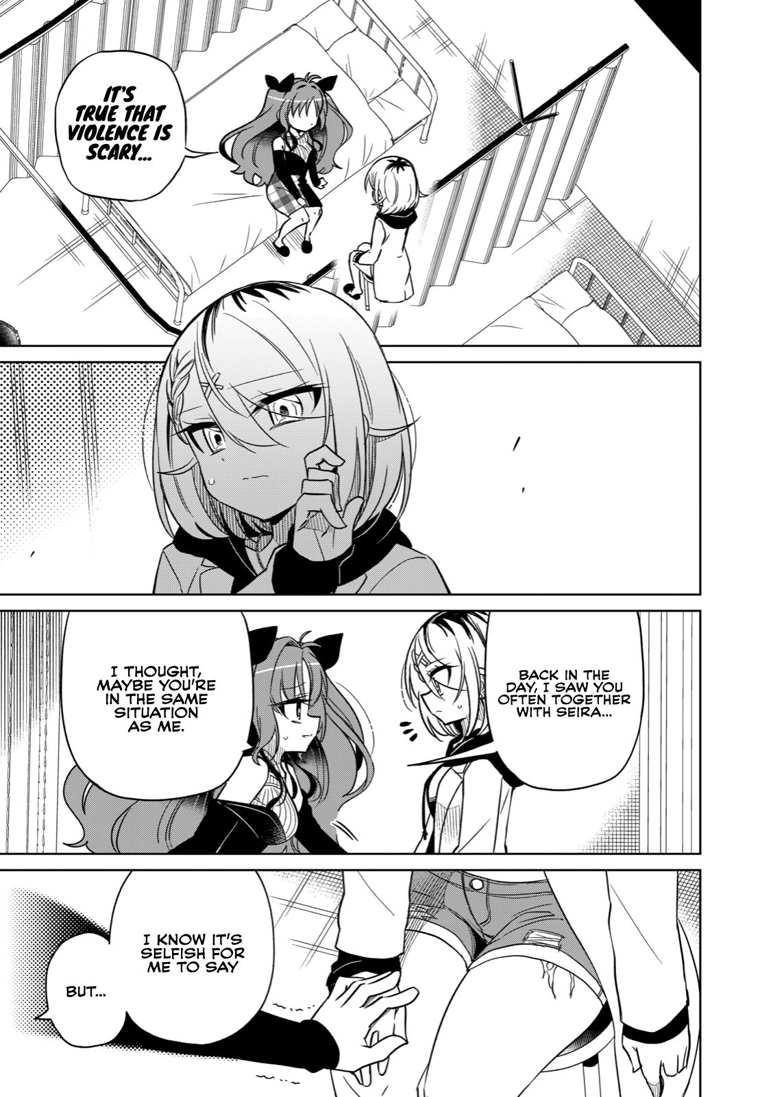 Boku wa Kimitachi wo Shihai suru chapter 12 - page 7