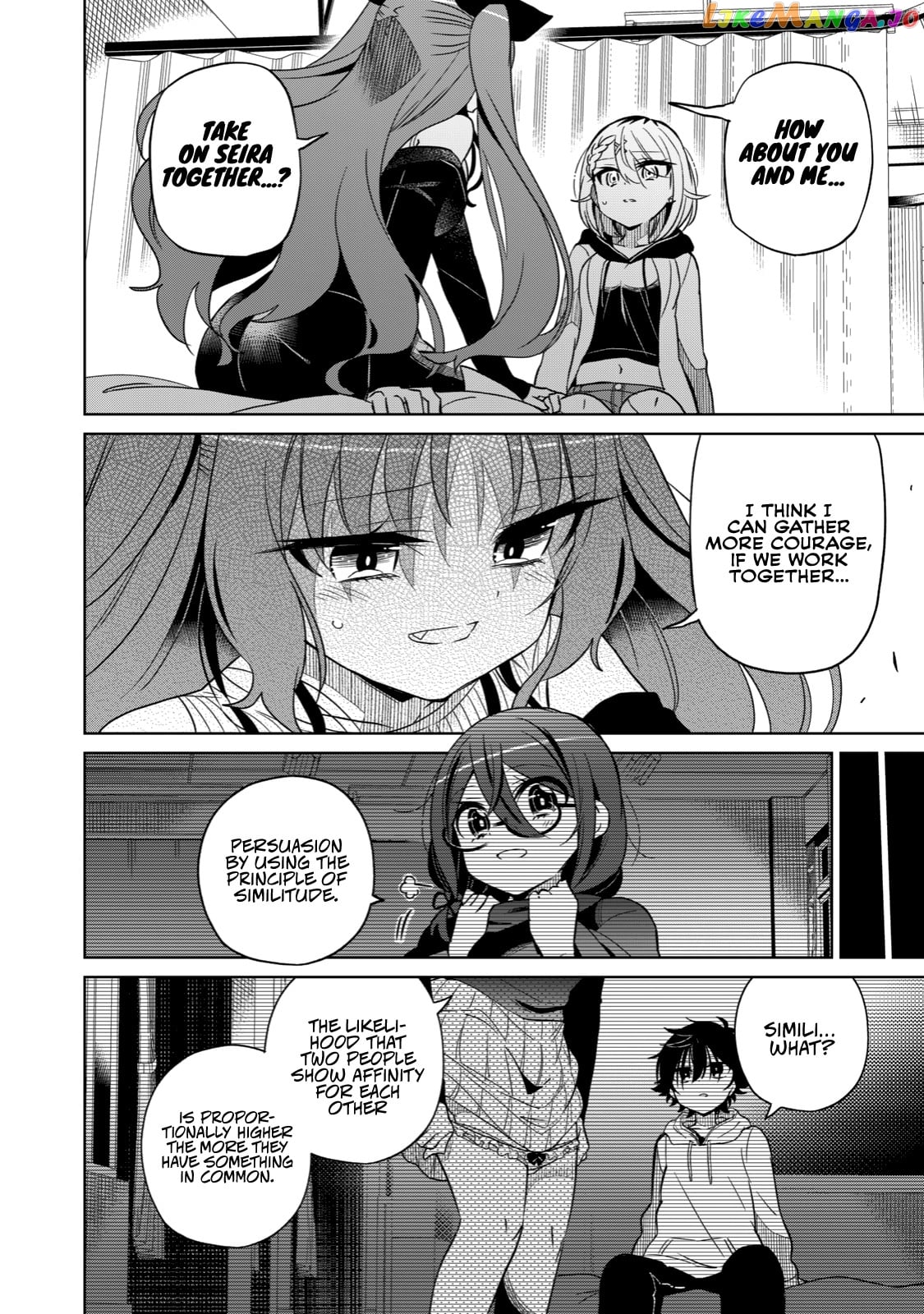 Boku wa Kimitachi wo Shihai suru chapter 12 - page 8