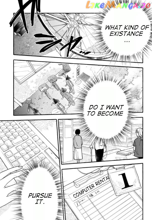 Haikei, Seken-Sama. chapter 17 - page 3