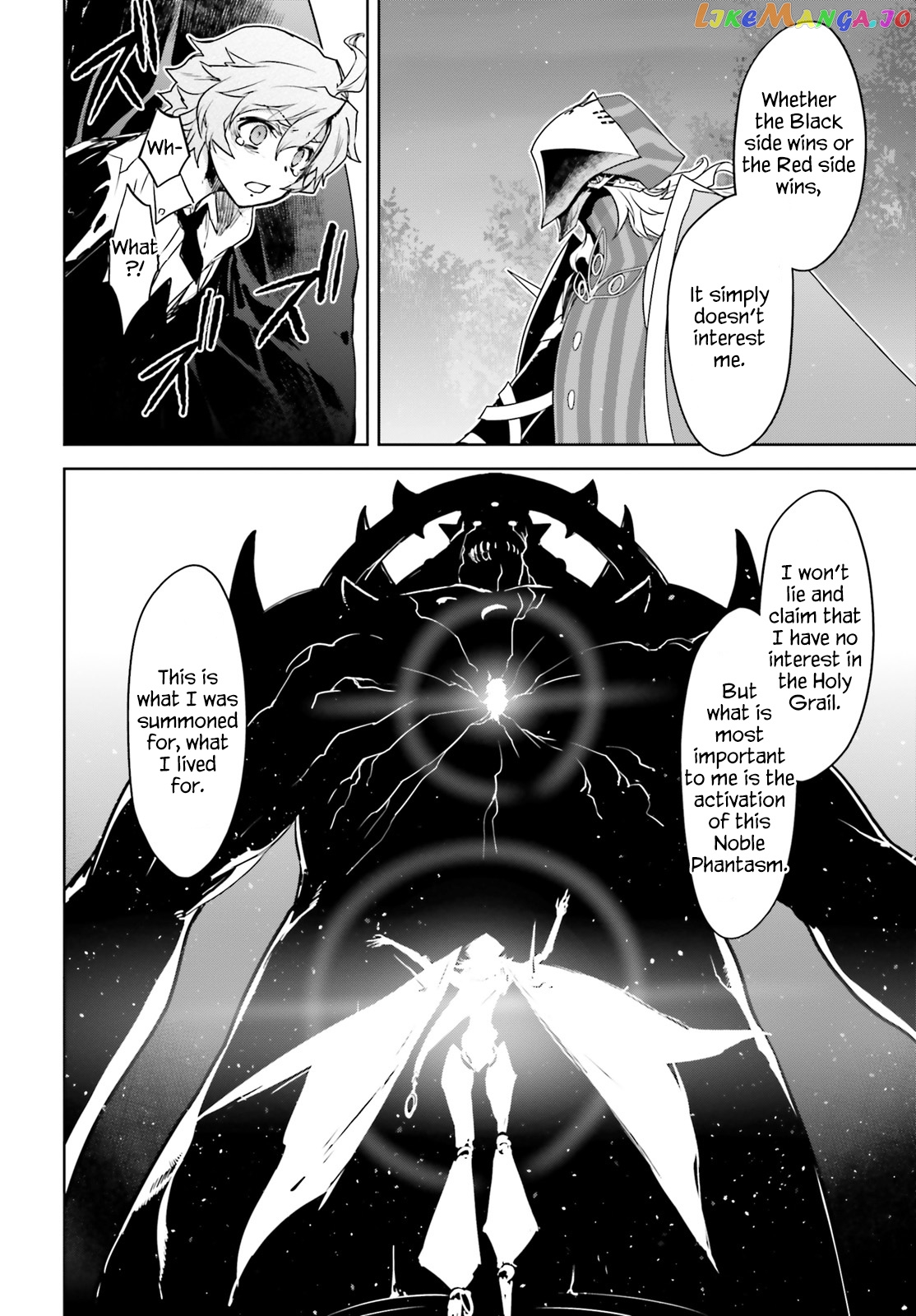 Fate/Apocrypha - Manga chapter 34 - page 16