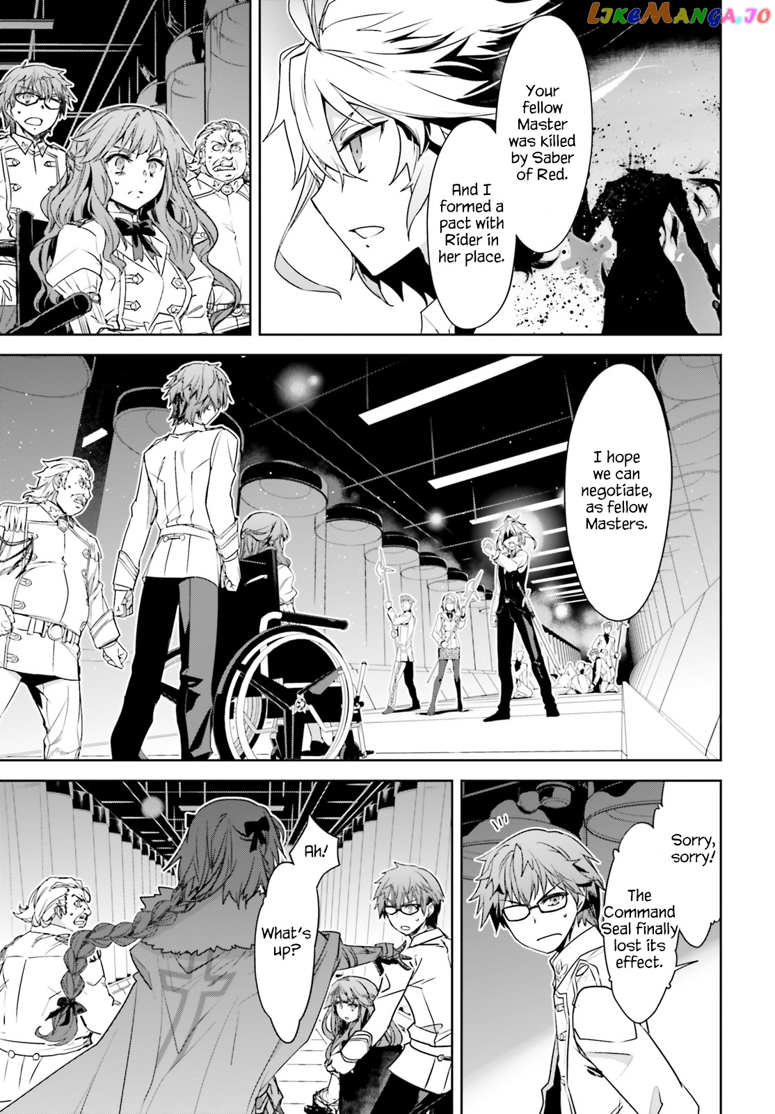 Fate/Apocrypha - Manga chapter 34 - page 3