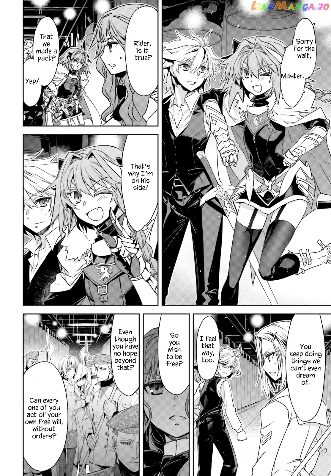 Fate/Apocrypha - Manga chapter 34 - page 4