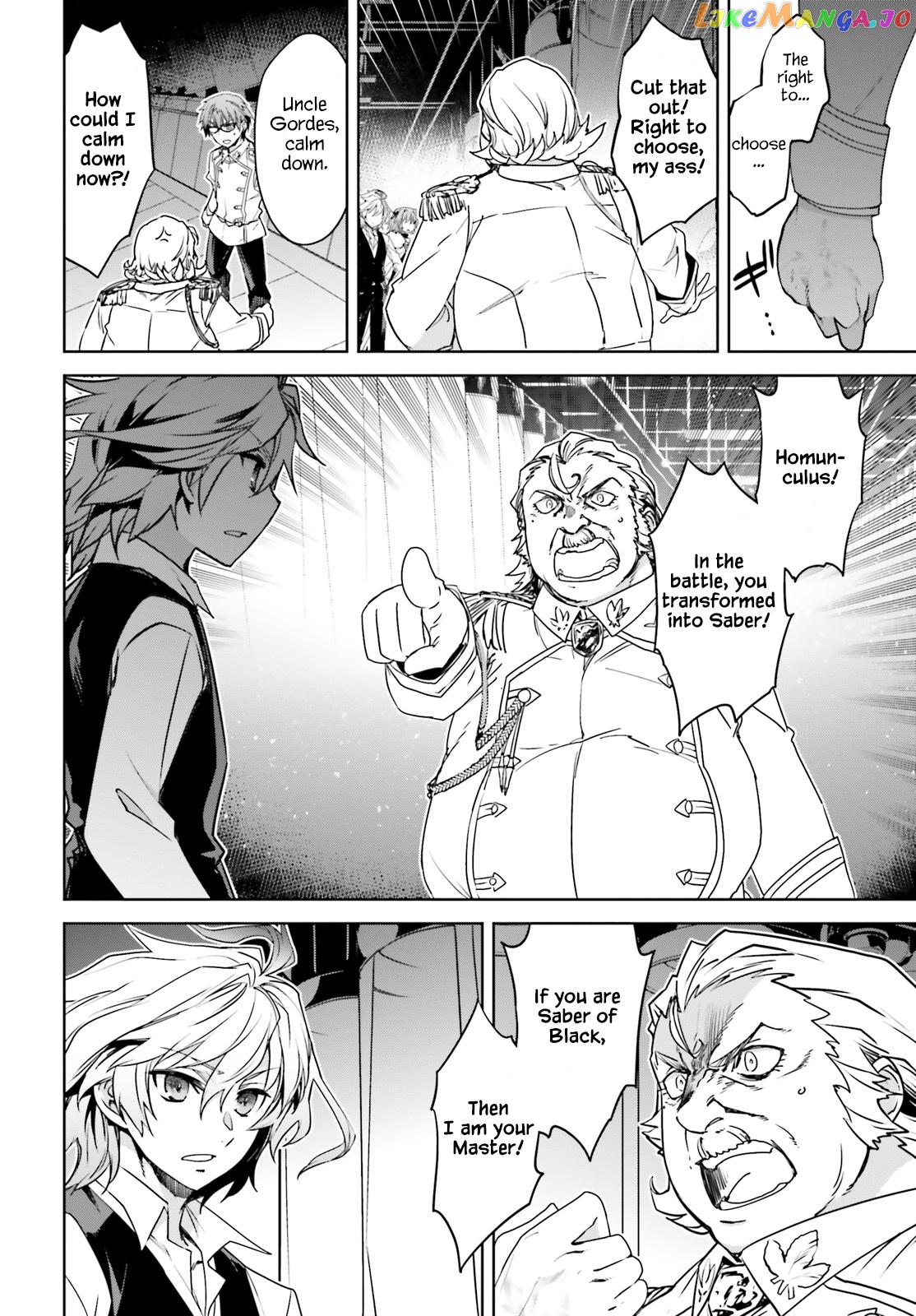 Fate/Apocrypha - Manga chapter 34 - page 6