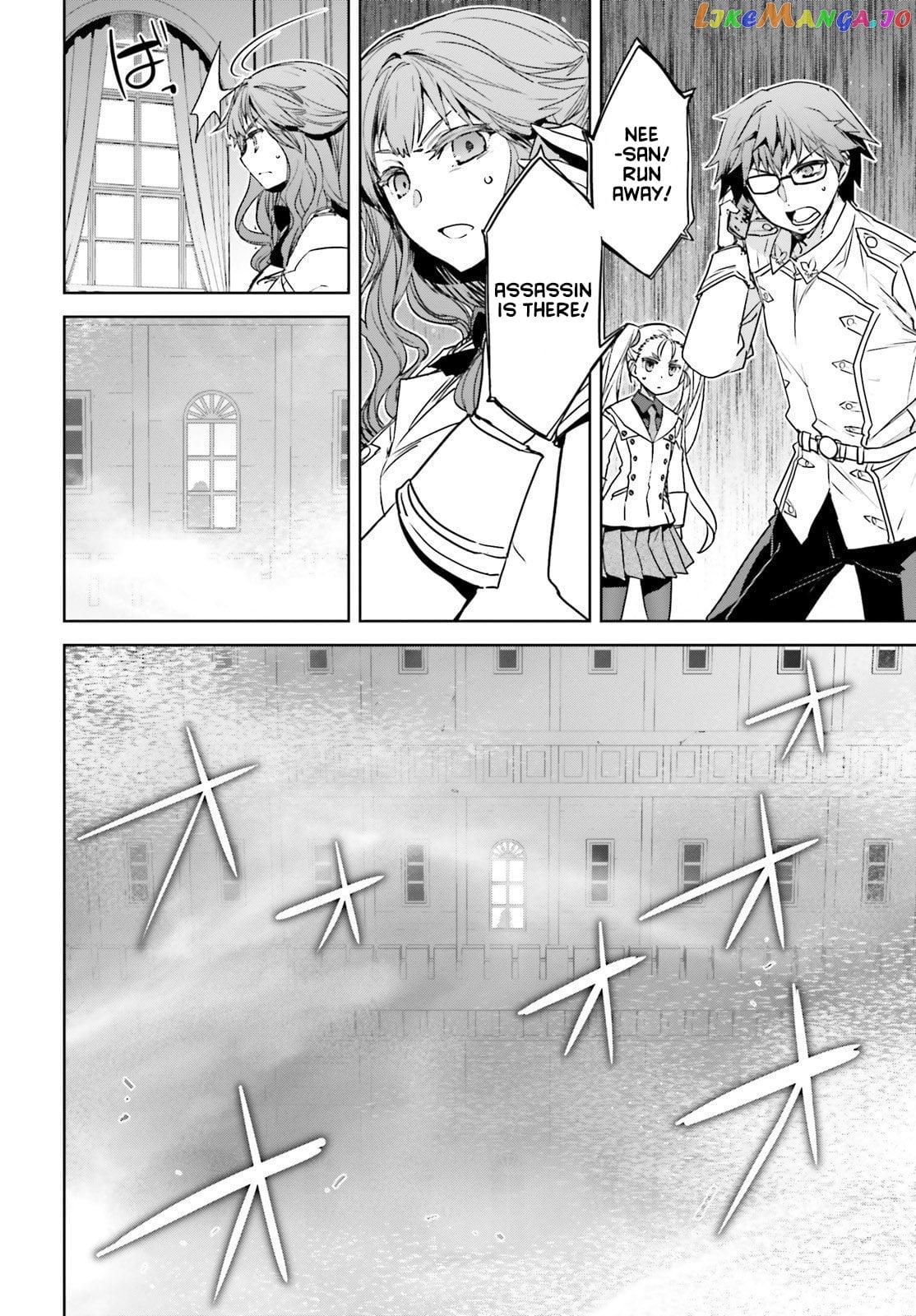 Fate/Apocrypha - Manga chapter 45 - page 2