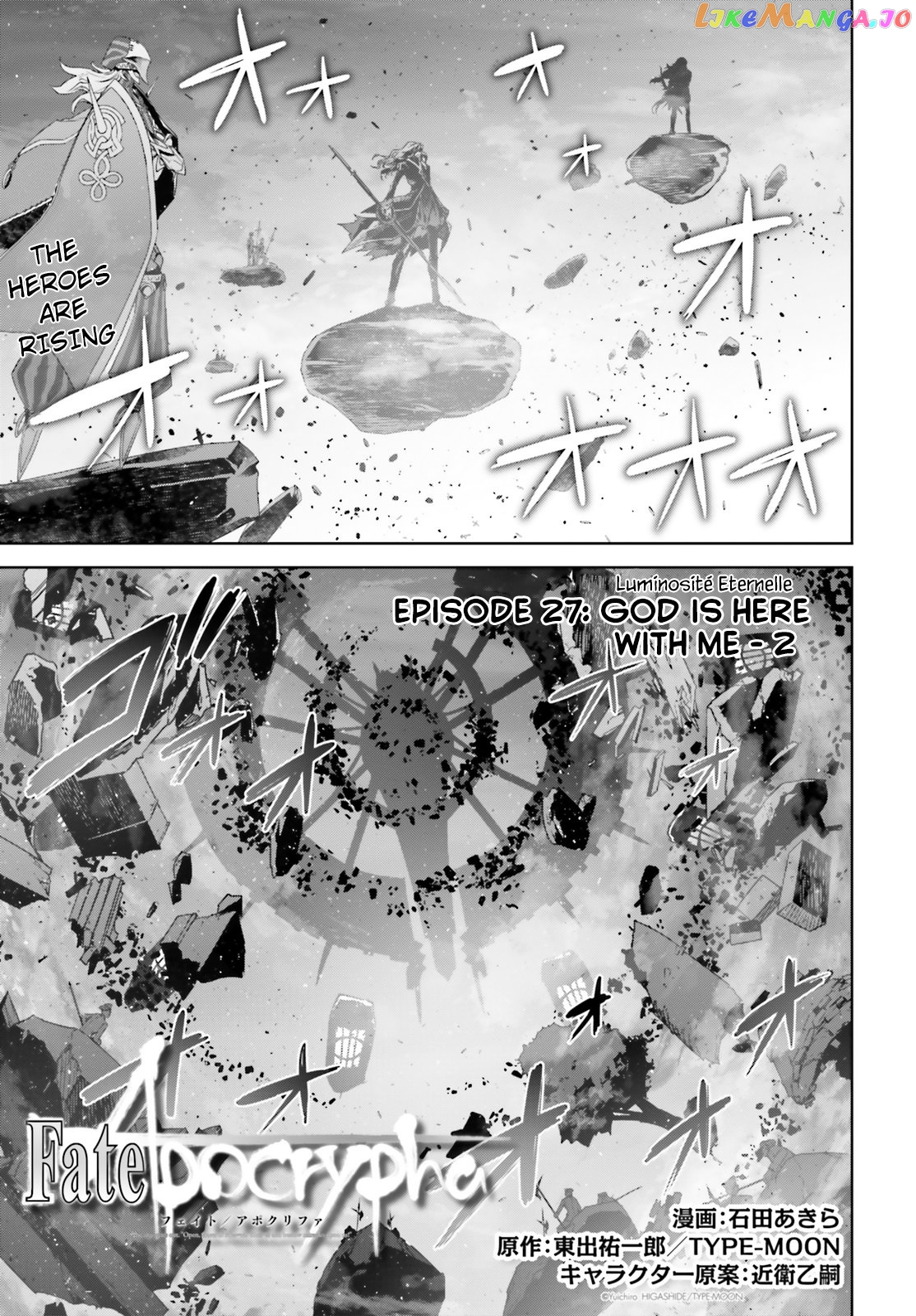 Fate/Apocrypha - Manga chapter 27.5 - page 1