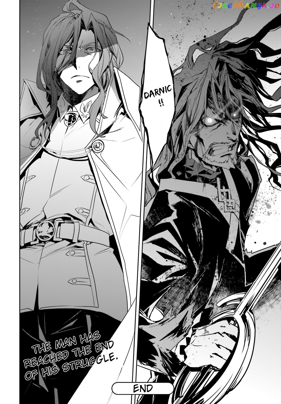 Fate/Apocrypha - Manga chapter 27.5 - page 12