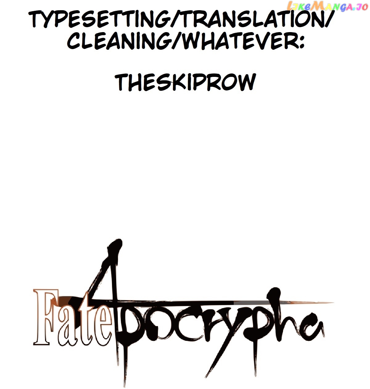 Fate/Apocrypha - Manga chapter 27.5 - page 13