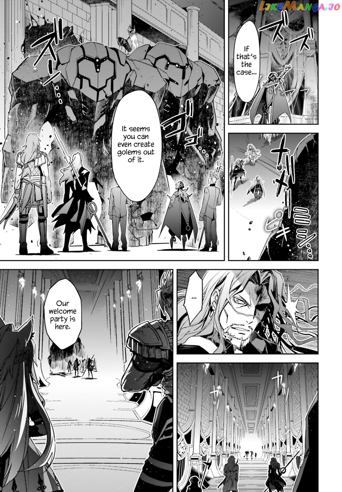 Fate/Apocrypha - Manga chapter 27.5 - page 3
