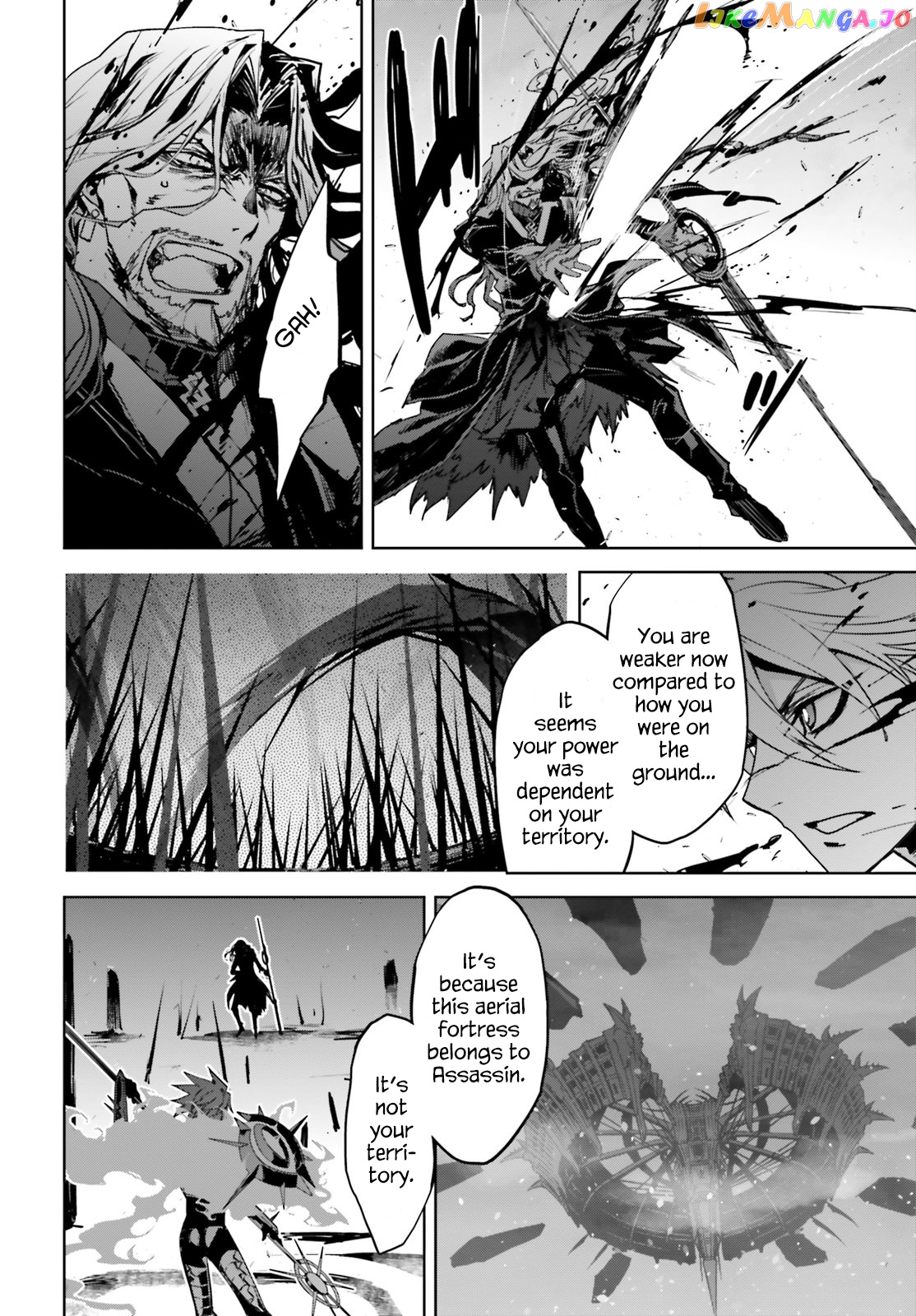 Fate/Apocrypha - Manga chapter 27.5 - page 8