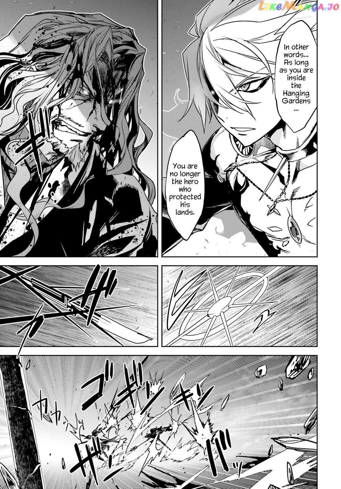 Fate/Apocrypha - Manga chapter 27.5 - page 9