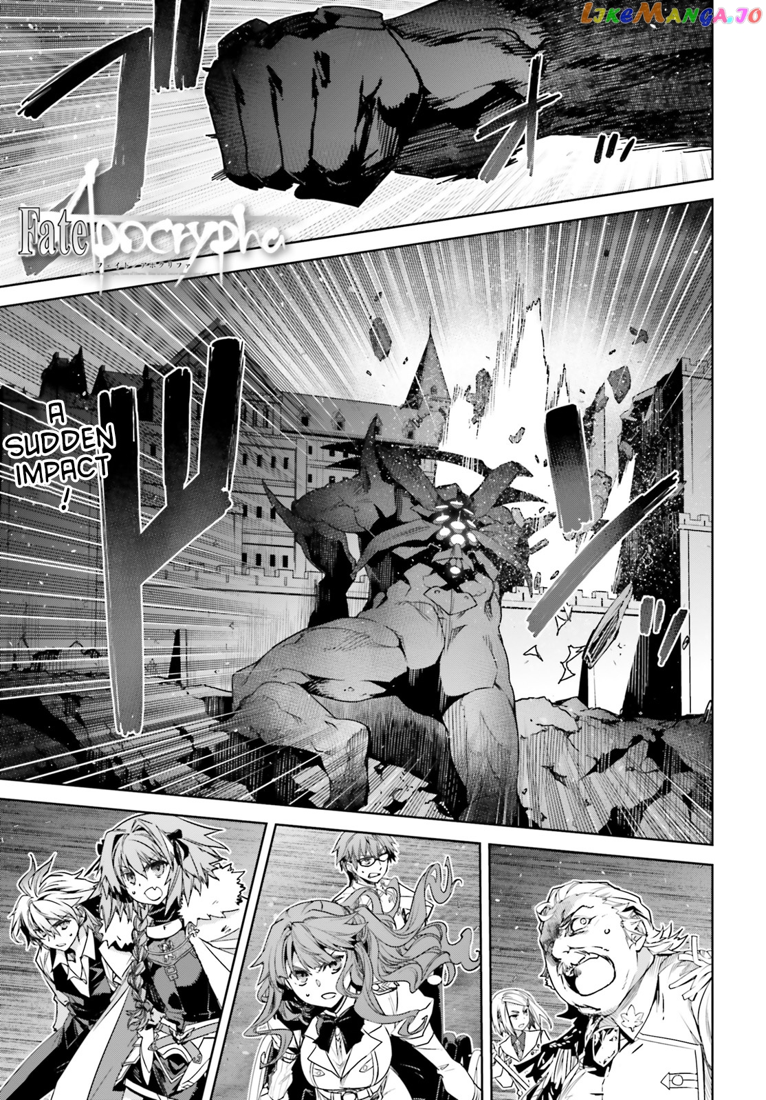 Fate/Apocrypha - Manga chapter 35 - page 1