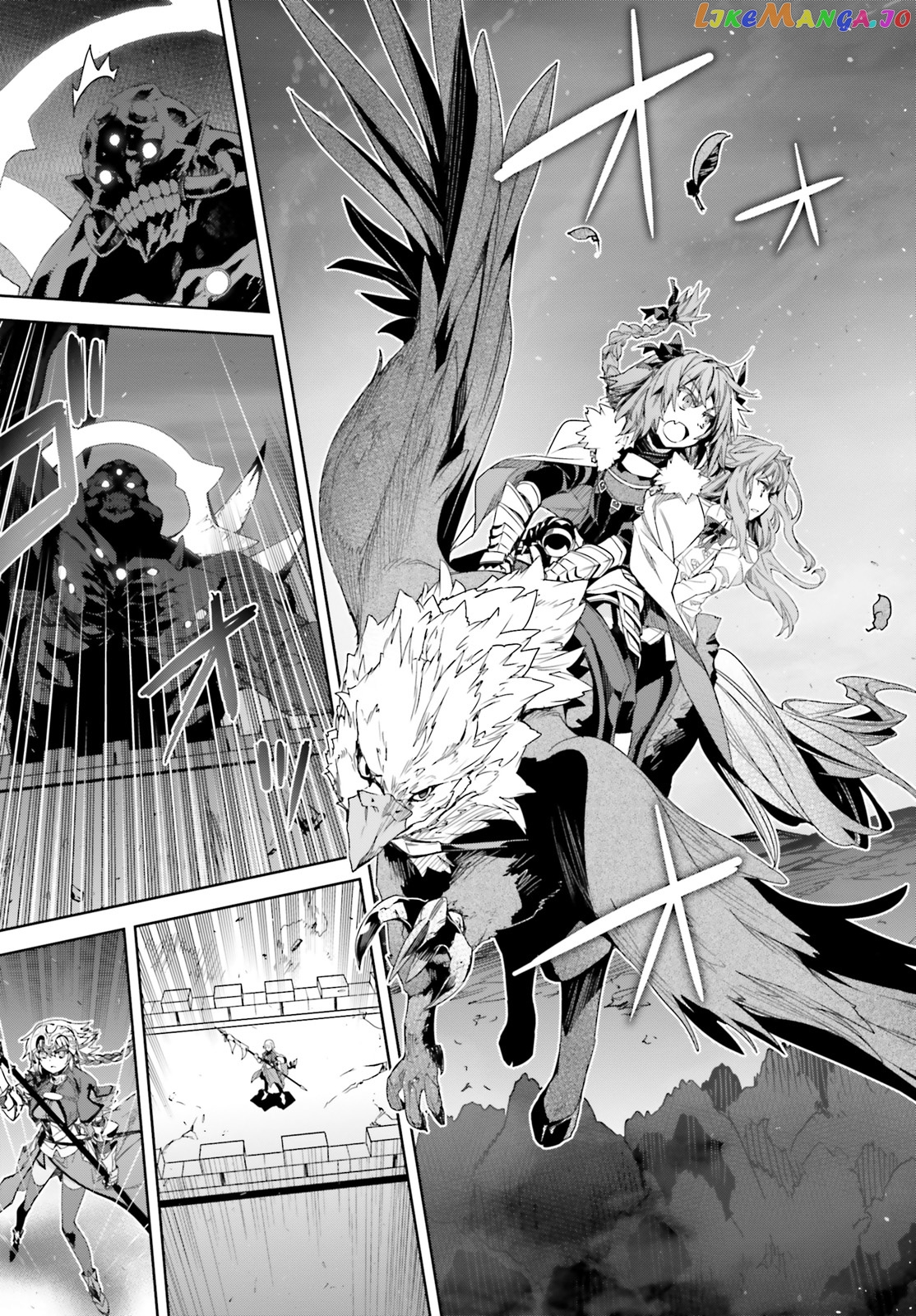 Fate/Apocrypha - Manga chapter 35 - page 11