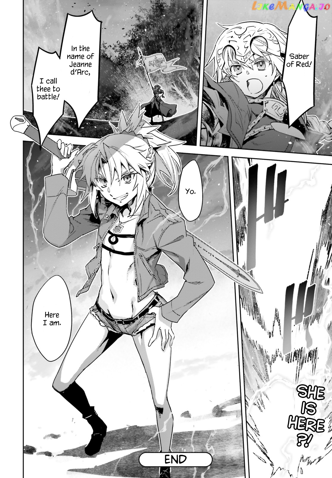 Fate/Apocrypha - Manga chapter 35 - page 16
