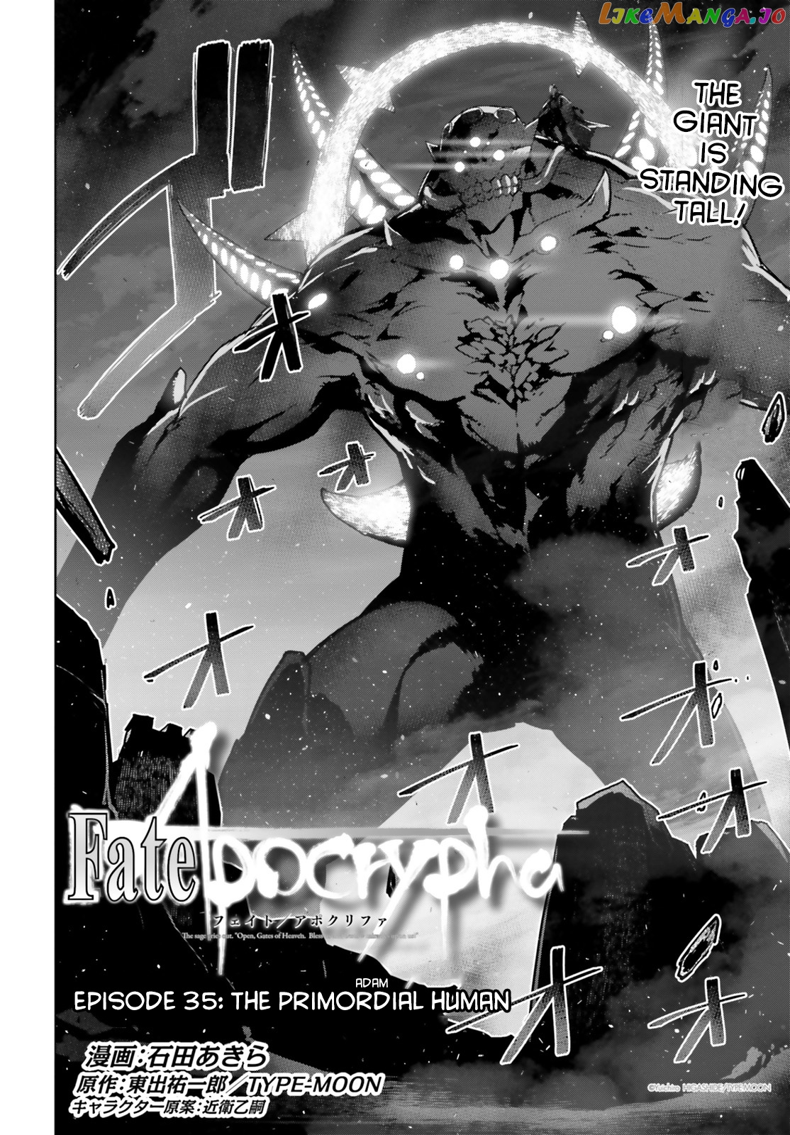 Fate/Apocrypha - Manga chapter 35 - page 2