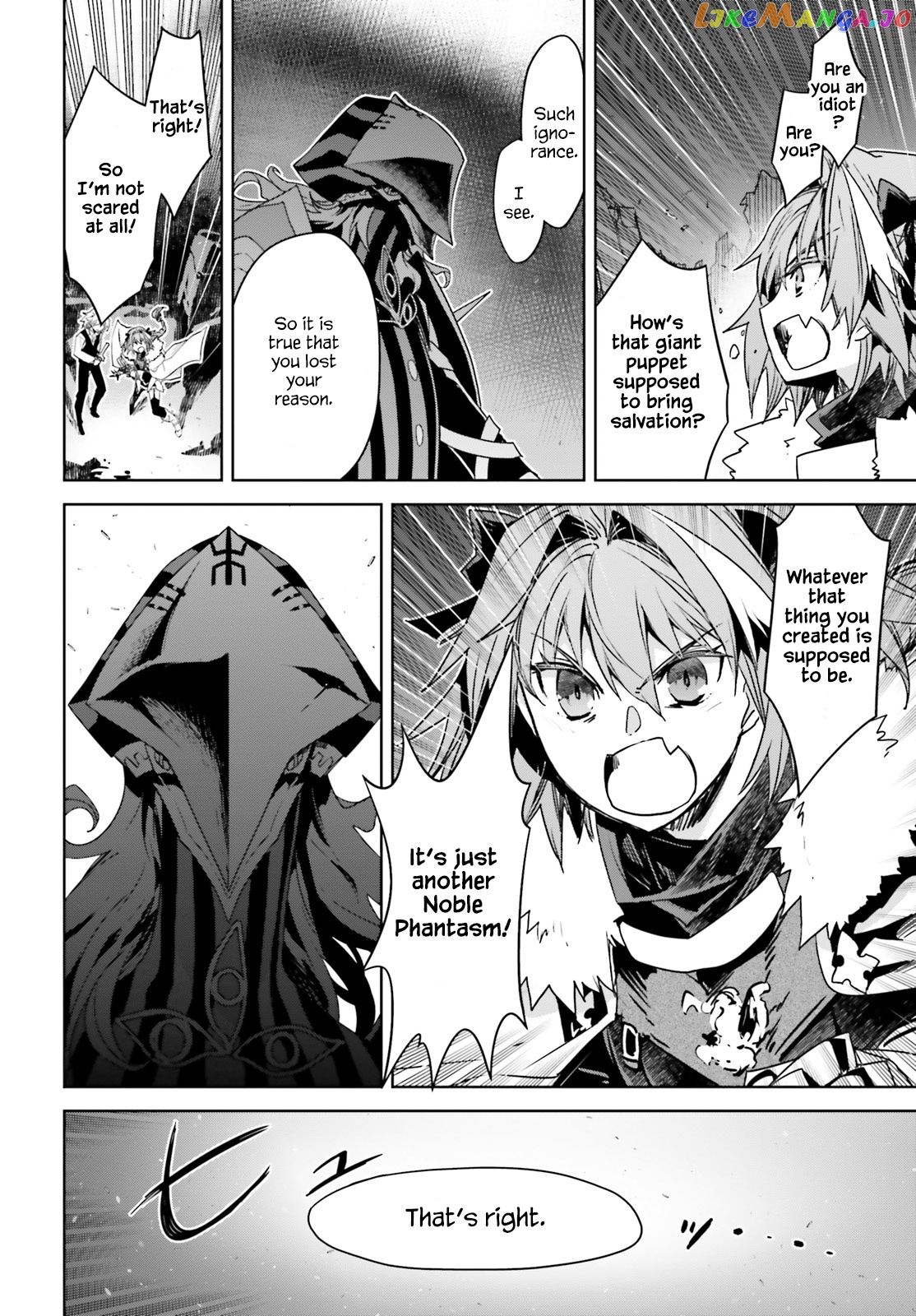 Fate/Apocrypha - Manga chapter 35 - page 6