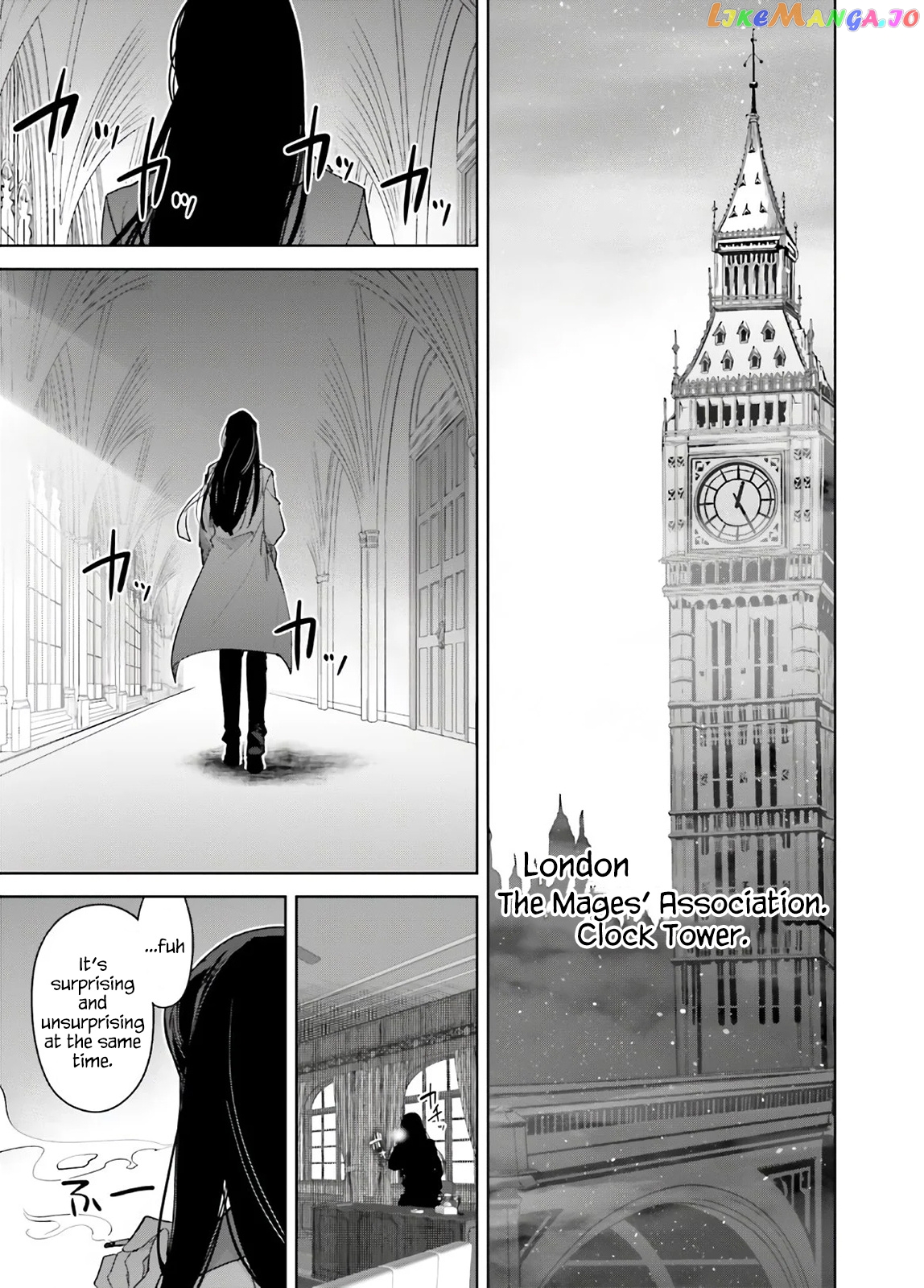 Fate/Apocrypha - Manga chapter 45.5 - page 17