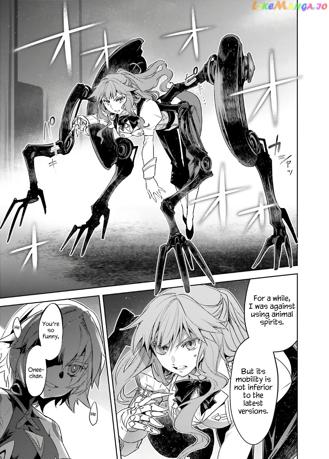 Fate/Apocrypha - Manga chapter 45.5 - page 3