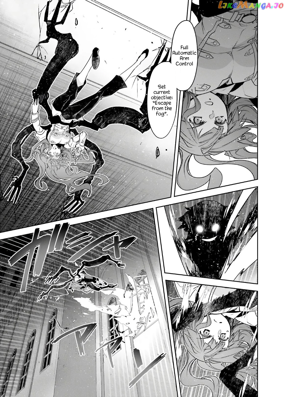 Fate/Apocrypha - Manga chapter 45.5 - page 5