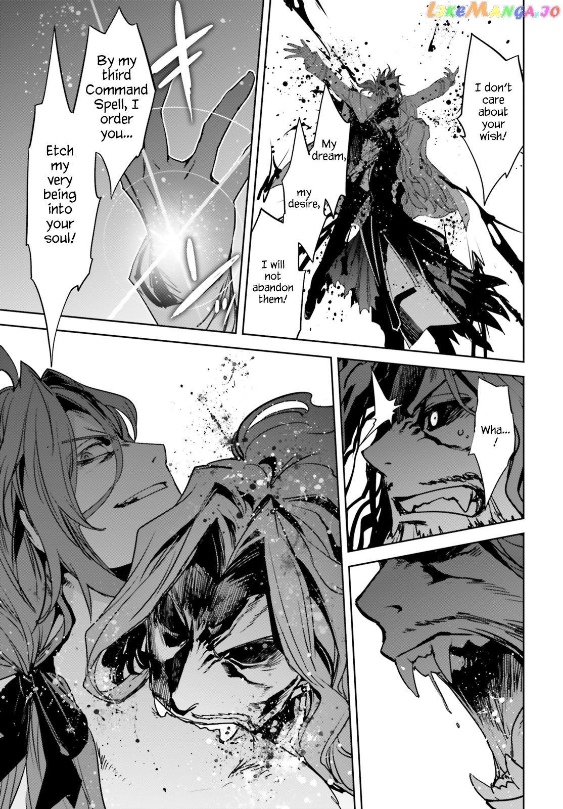 Fate/Apocrypha - Manga chapter 28 - page 11