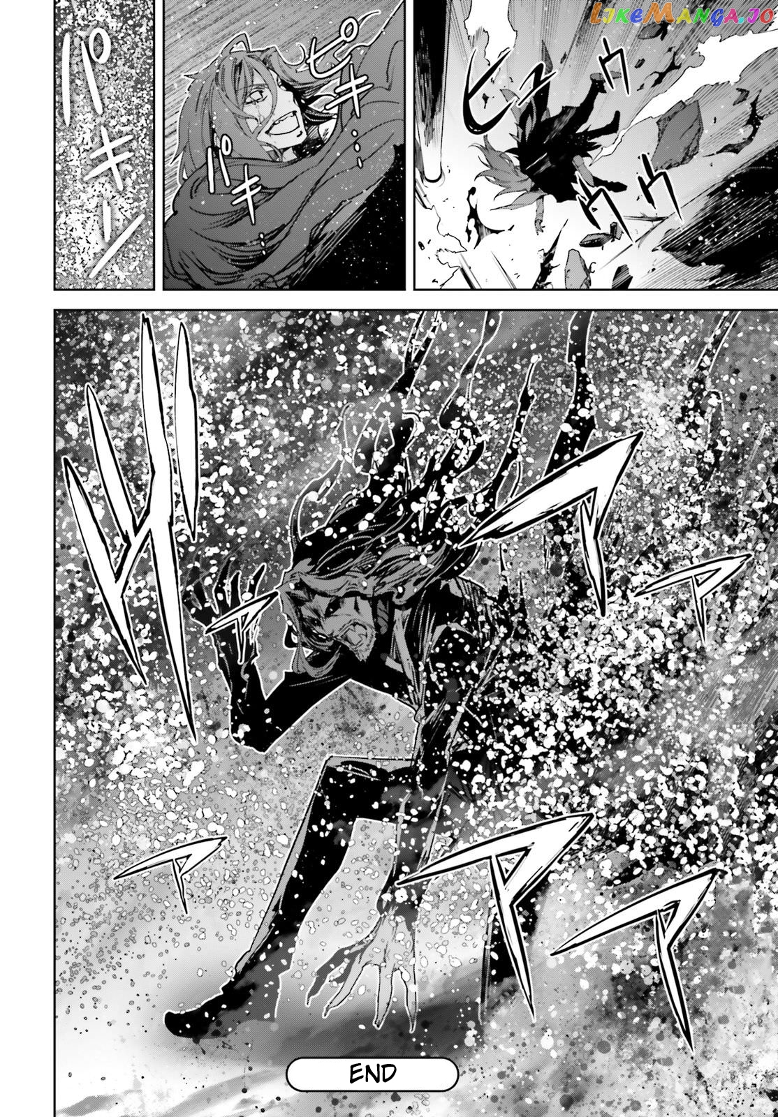 Fate/Apocrypha - Manga chapter 28 - page 12