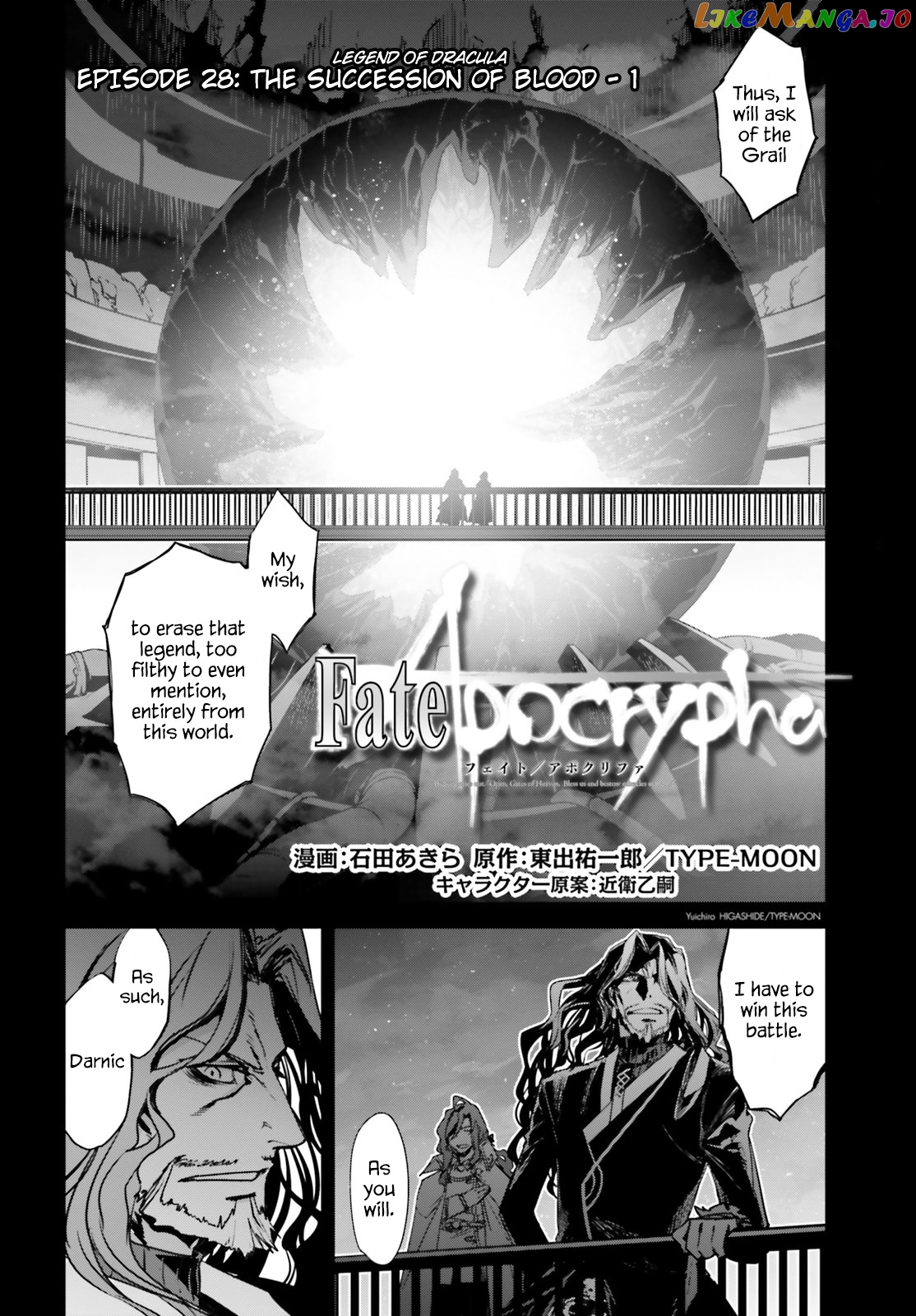 Fate/Apocrypha - Manga chapter 28 - page 2