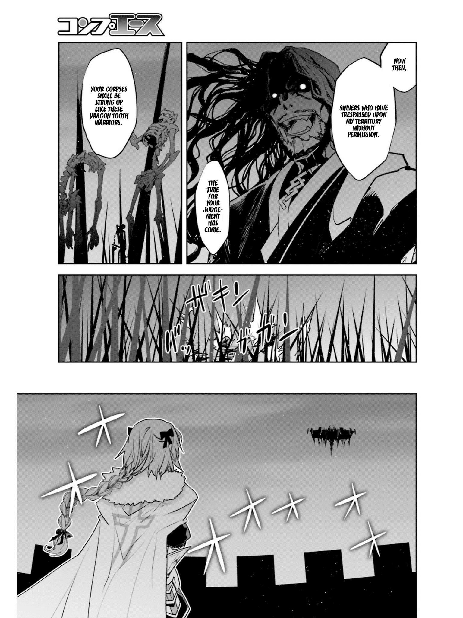 Fate/Apocrypha - Manga chapter 21 - page 28