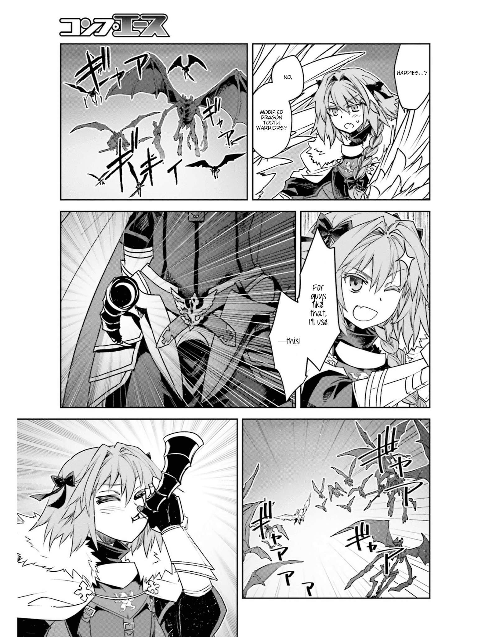Fate/Apocrypha - Manga chapter 21 - page 32