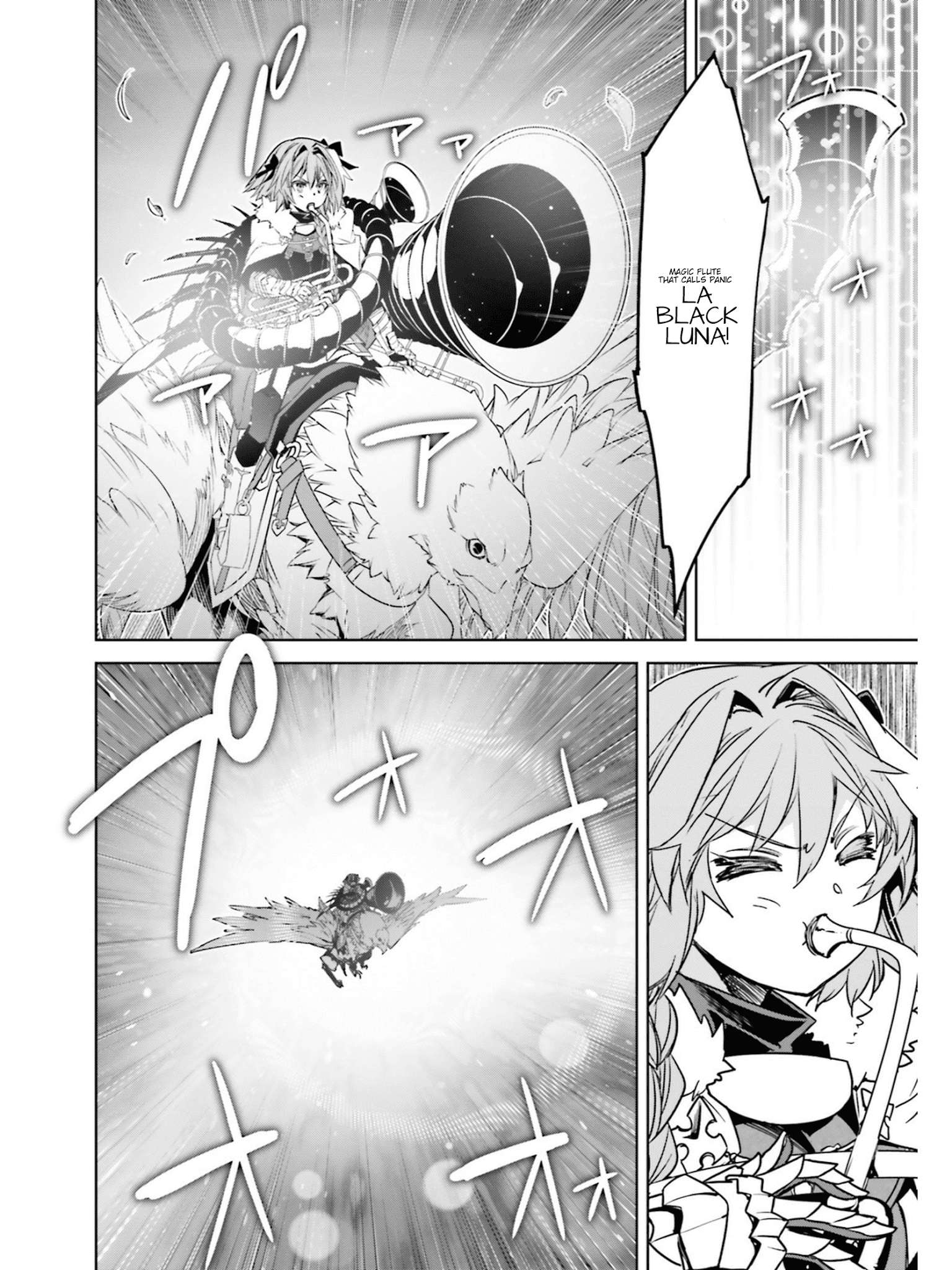 Fate/Apocrypha - Manga chapter 21 - page 33