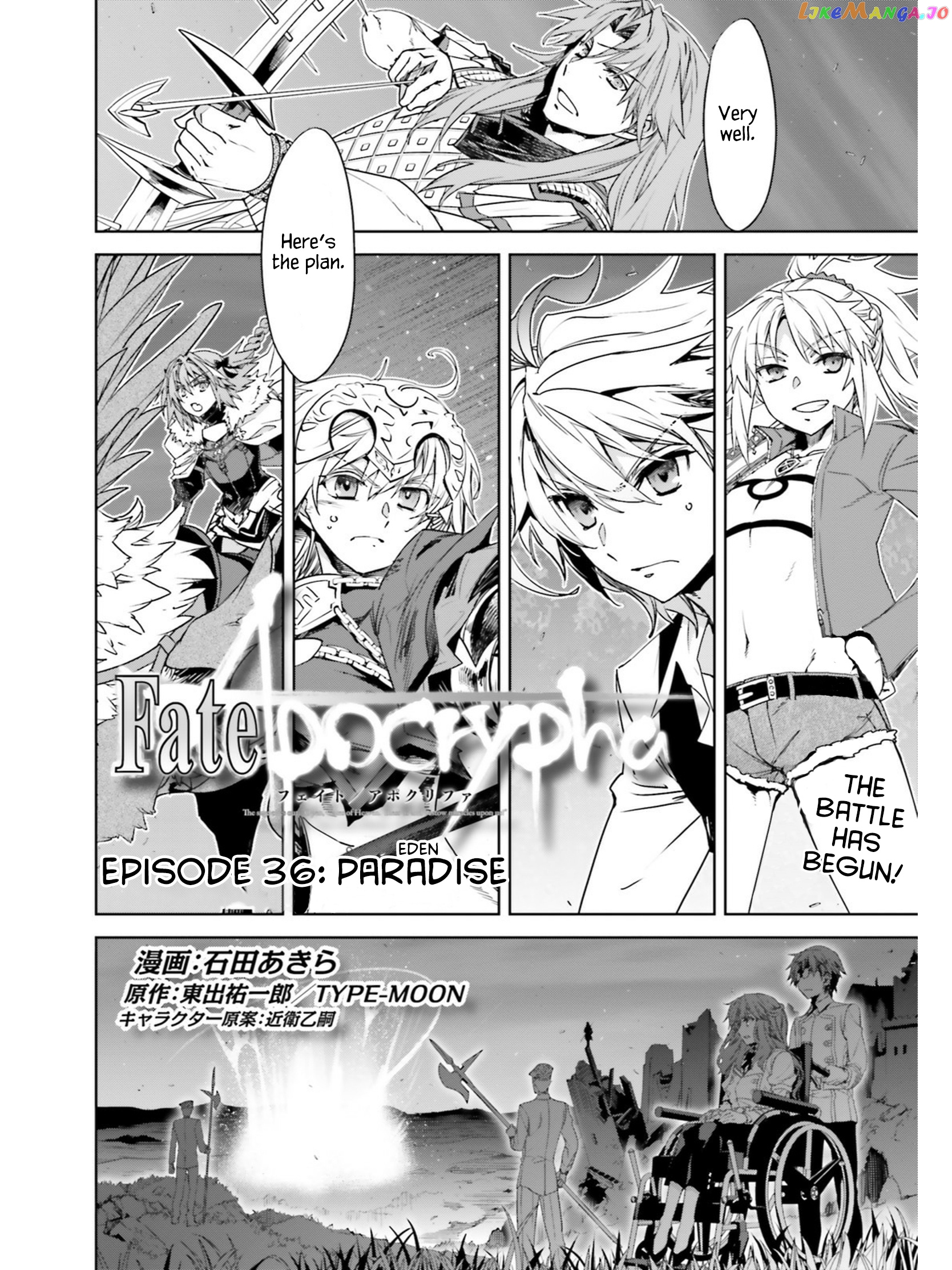 Fate/Apocrypha - Manga chapter 36 - page 2