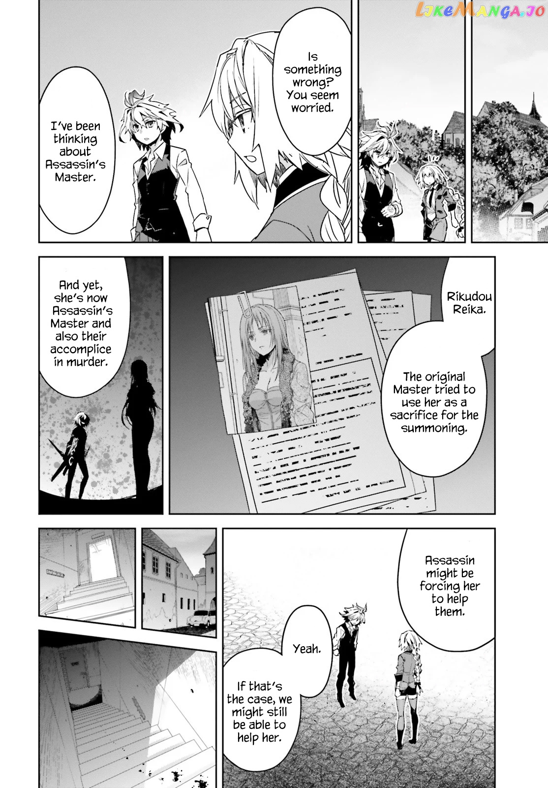 Fate/Apocrypha - Manga chapter 46 - page 14