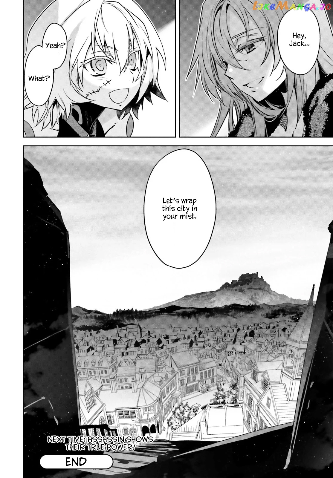 Fate/Apocrypha - Manga chapter 46 - page 16
