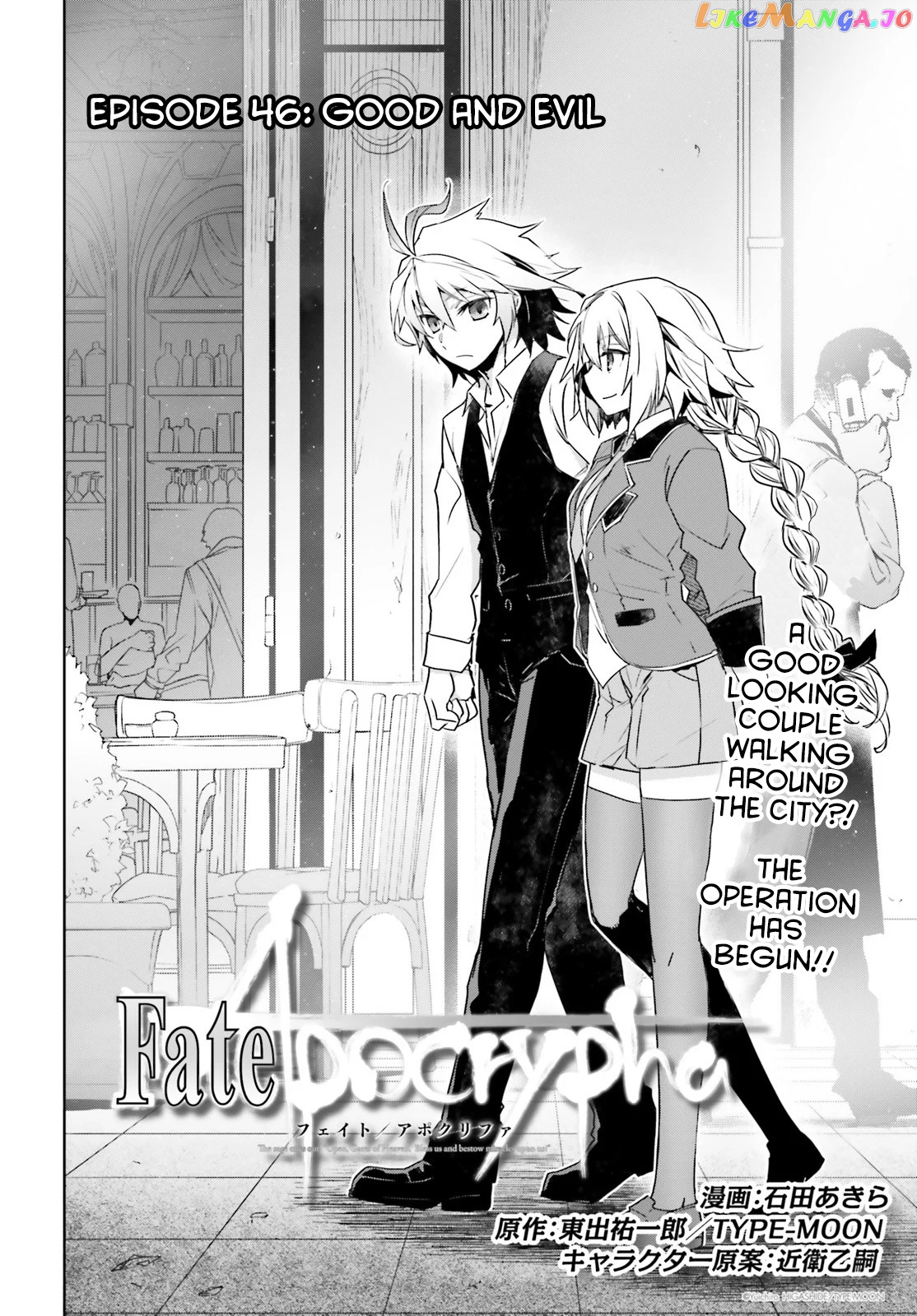 Fate/Apocrypha - Manga chapter 46 - page 2