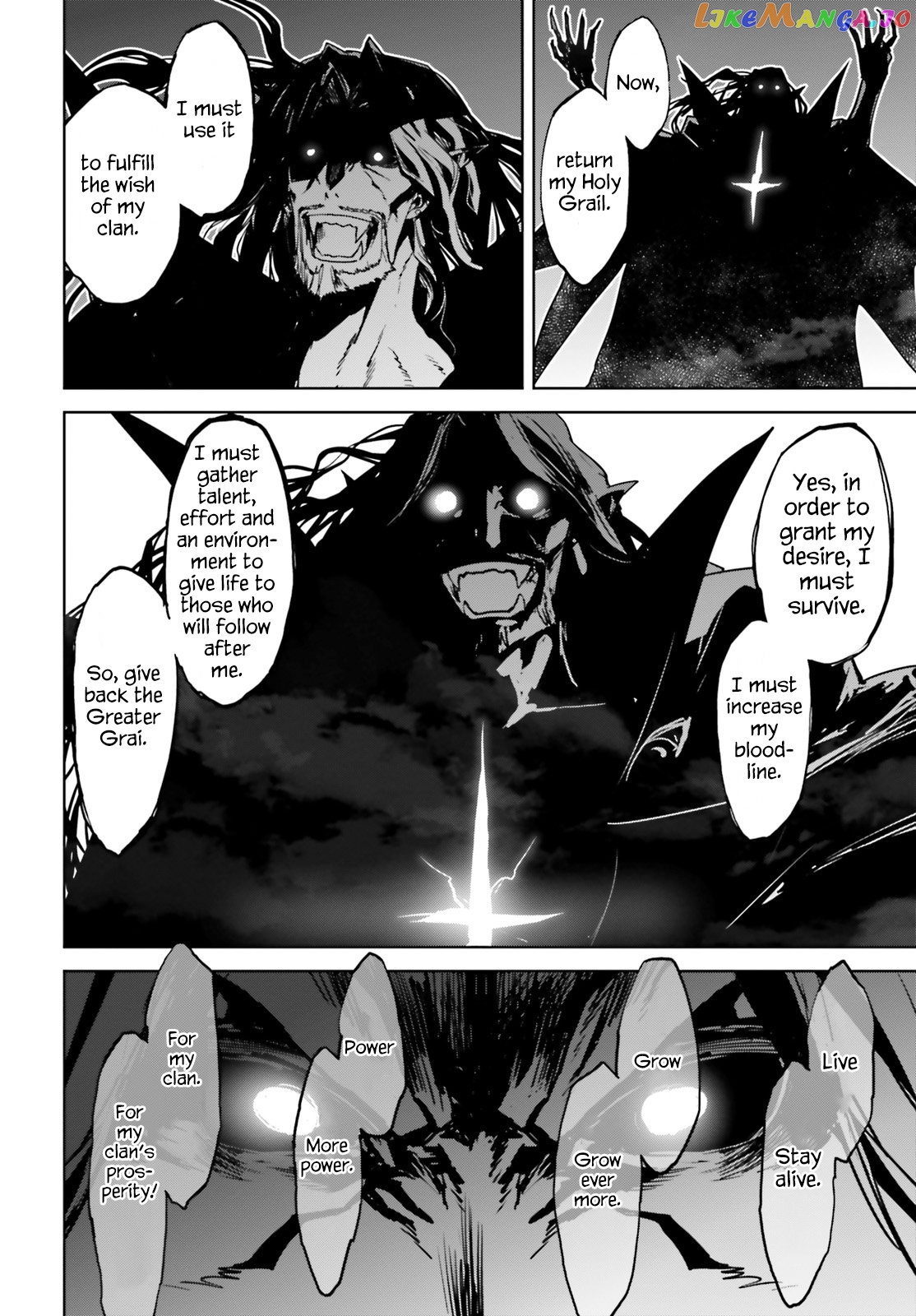 Fate/Apocrypha - Manga chapter 28.5 - page 10