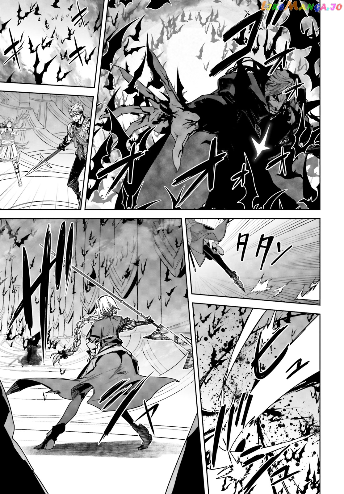 Fate/Apocrypha - Manga chapter 28.5 - page 15