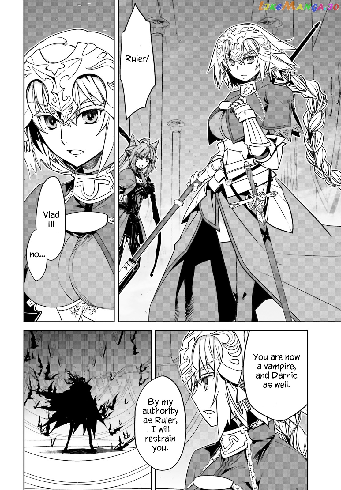 Fate/Apocrypha - Manga chapter 28.5 - page 16
